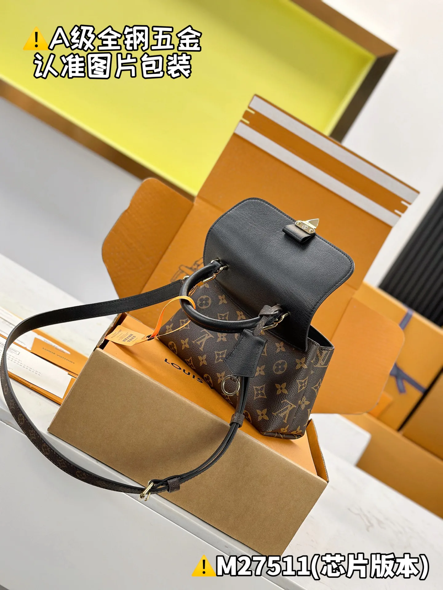 Классические Сумки Женские Louis Vuitton 13558828