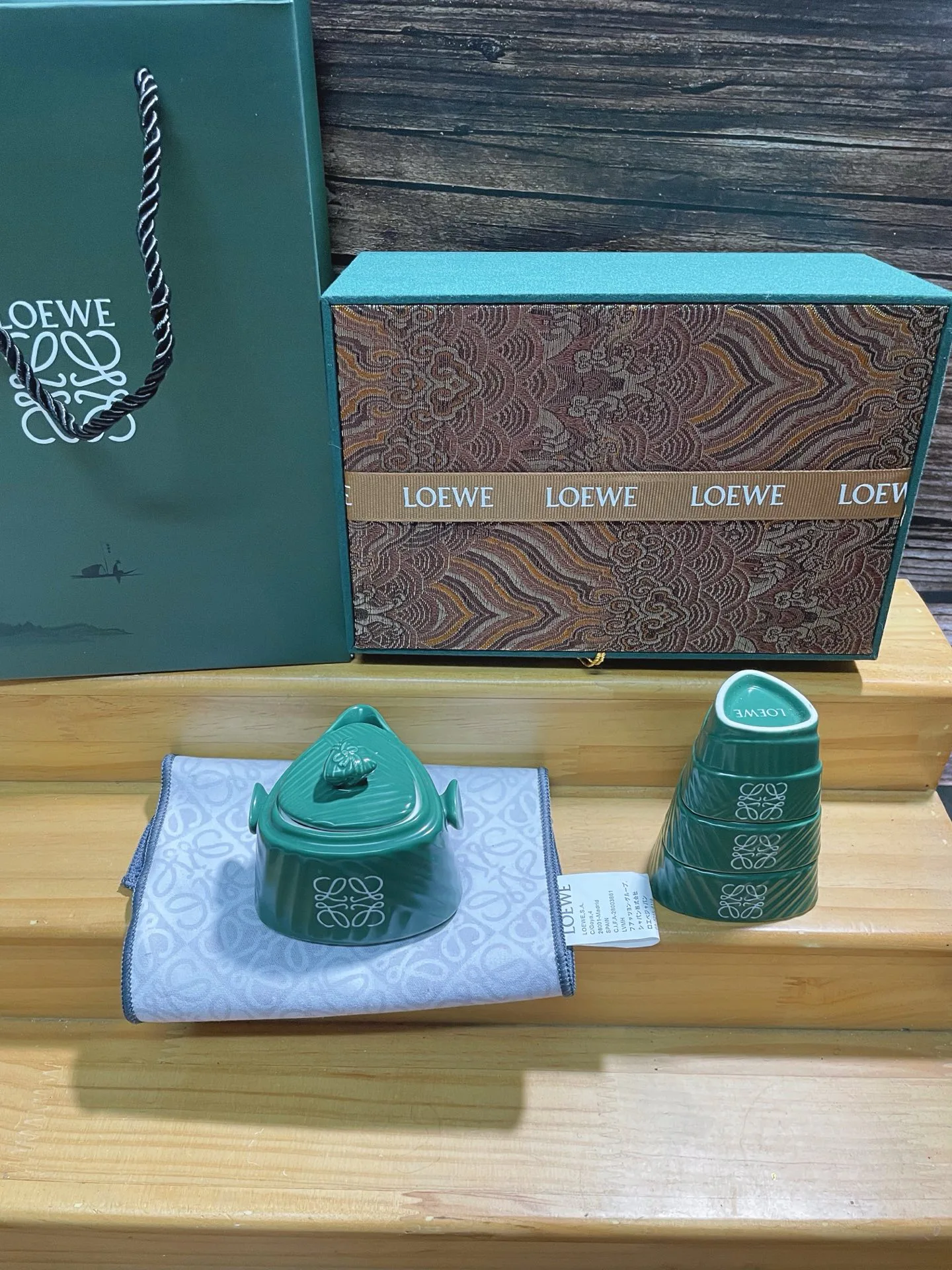 Посуда Loewe 13153256