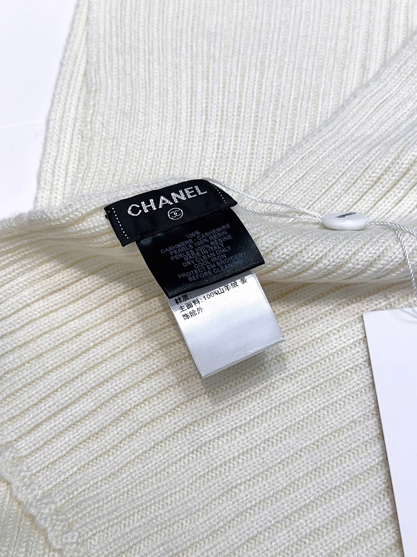 Шарфы Chanel 920490