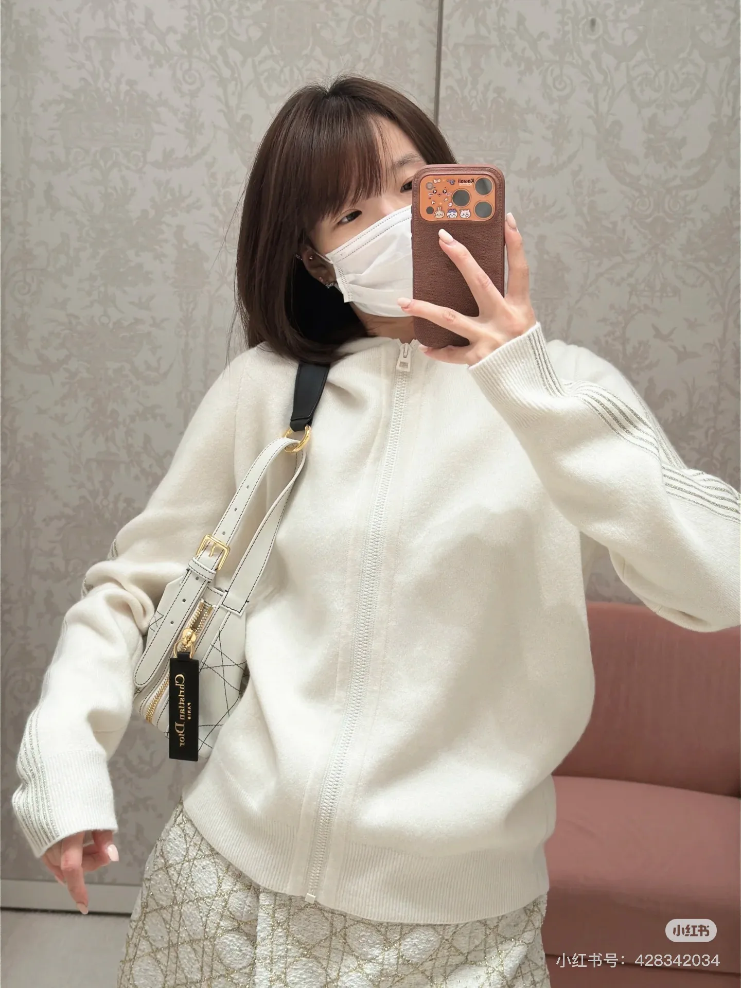 Свитшоты И Худи Женские Christian Dior 2206697