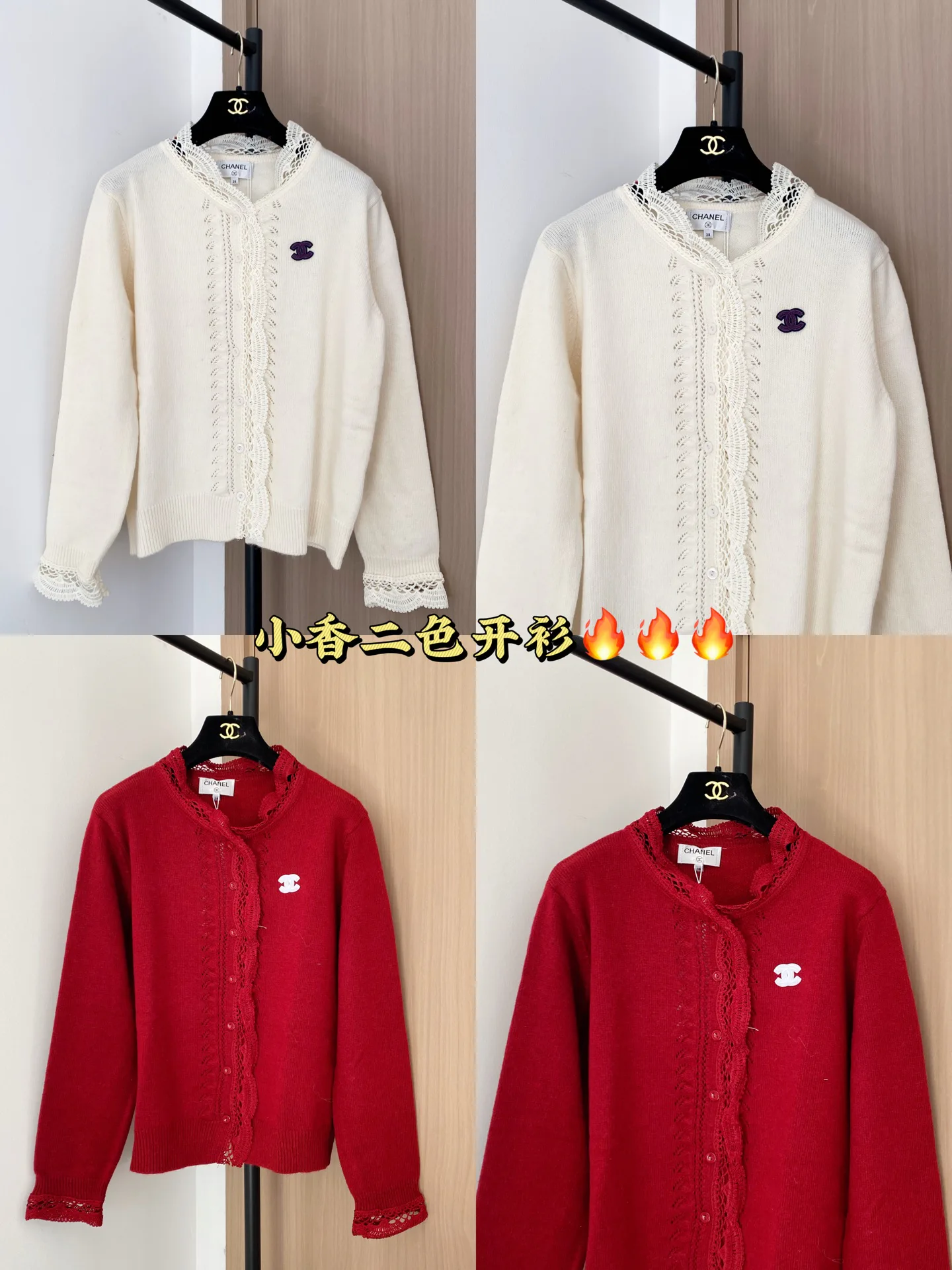 Джемперы И Свитеры Женские Chanel 1849726