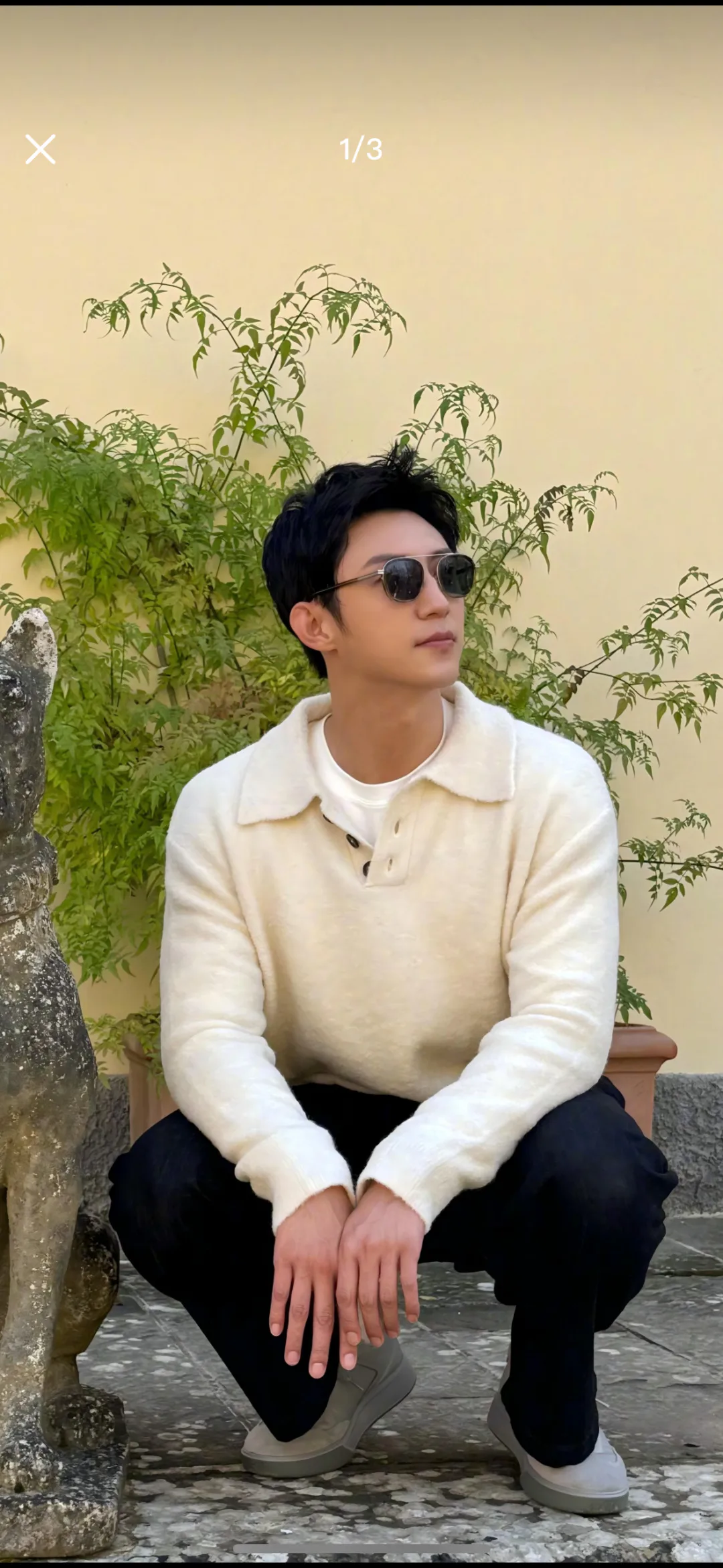 Очки Zegna 1231576