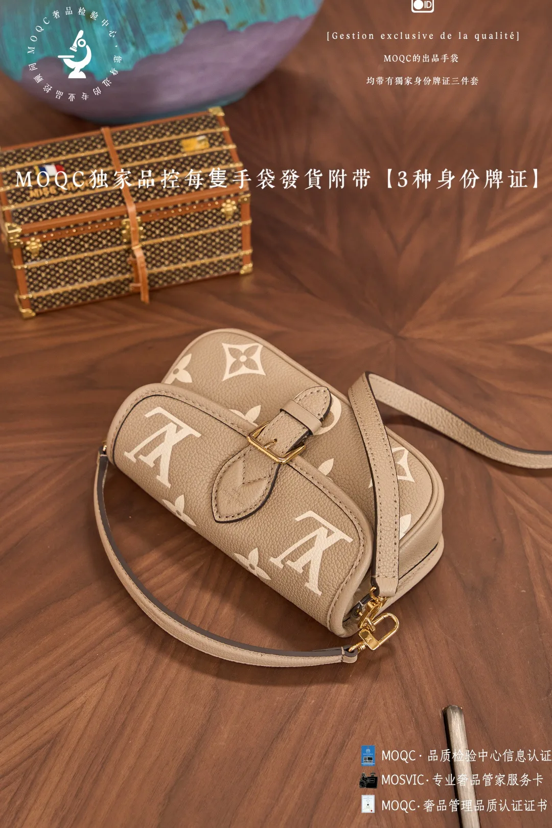 Классические Сумки Женские Fendi 11522185
