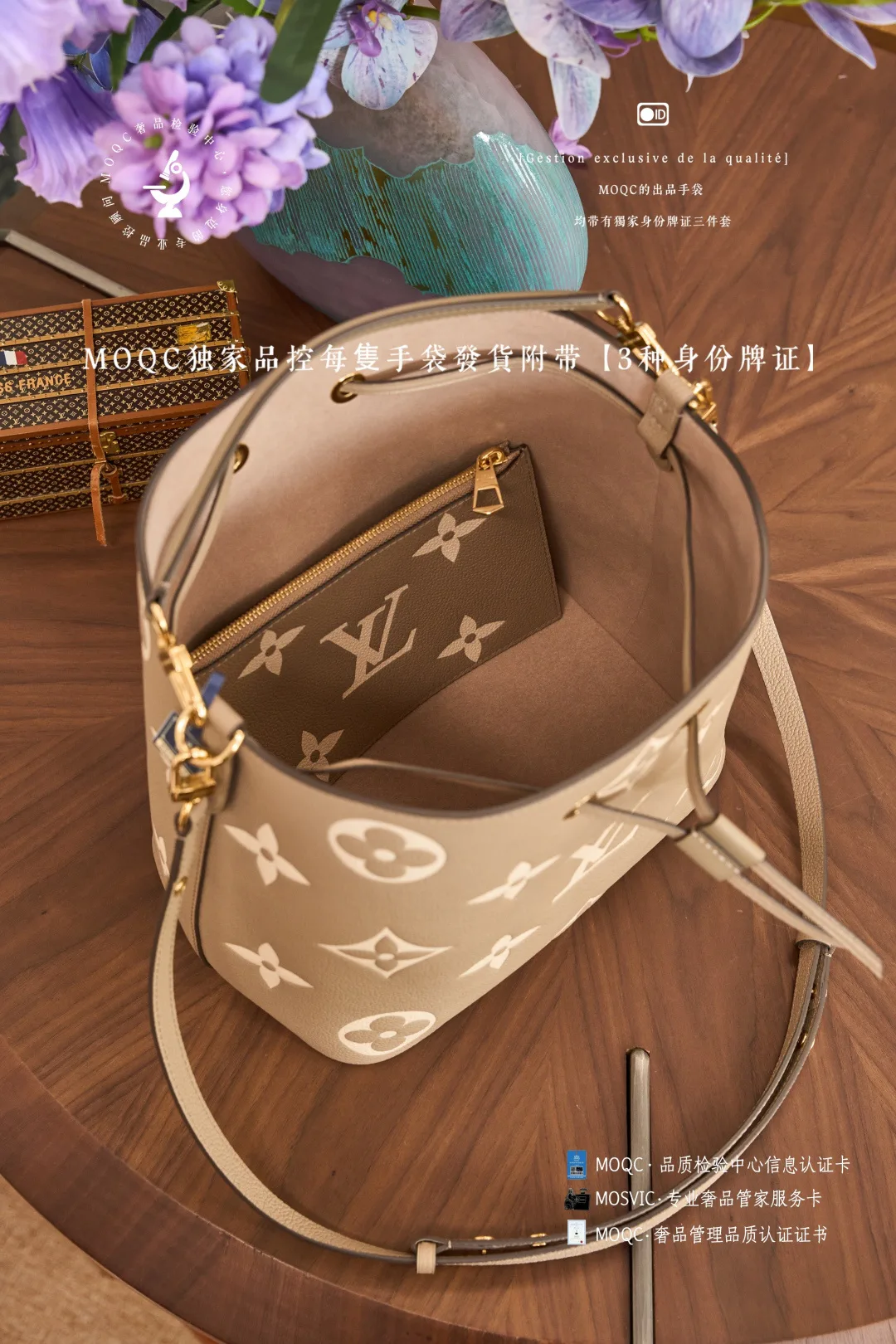Классические Сумки Женские Louis Vuitton 11522199