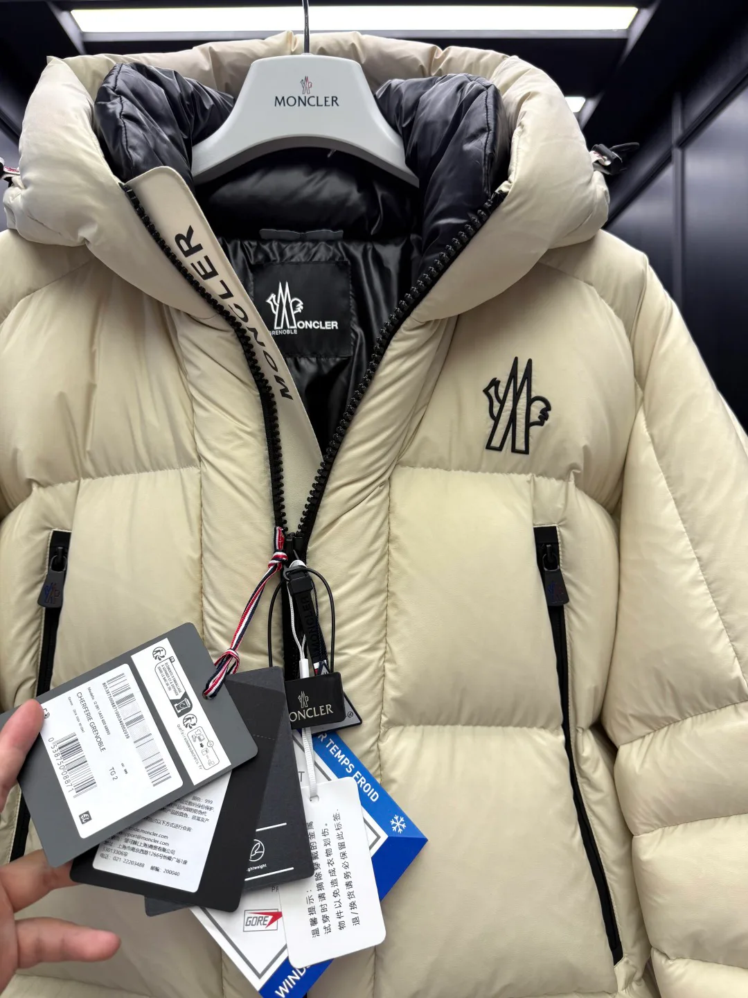 Куртки И Пуховики Мужские Moncler 938691