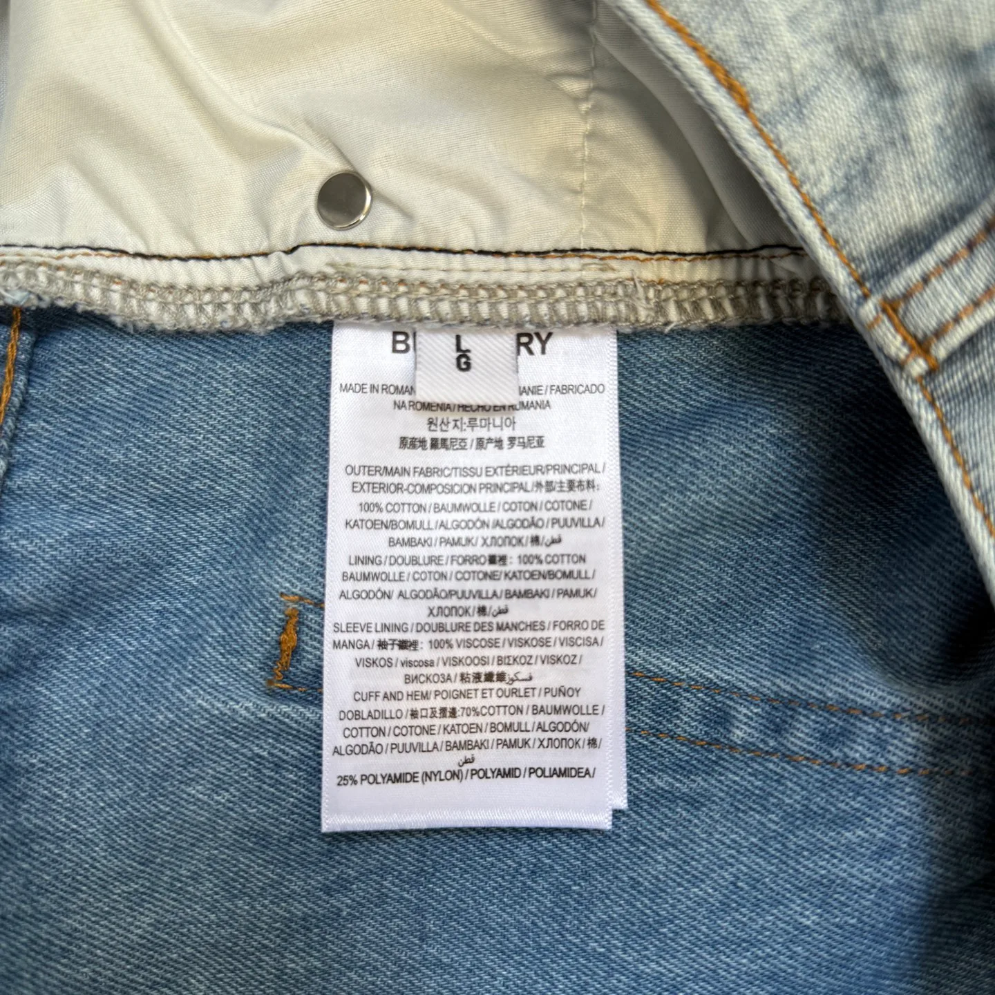 Джинсы Мужские Burberry 22570