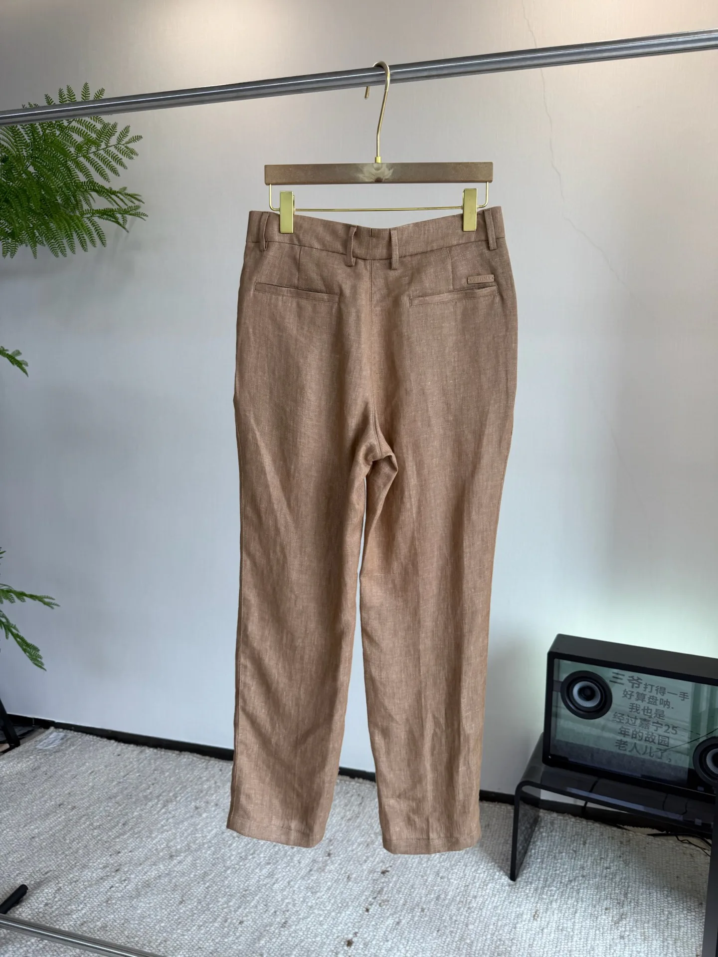 Брюки Мужские Zegna 13375295