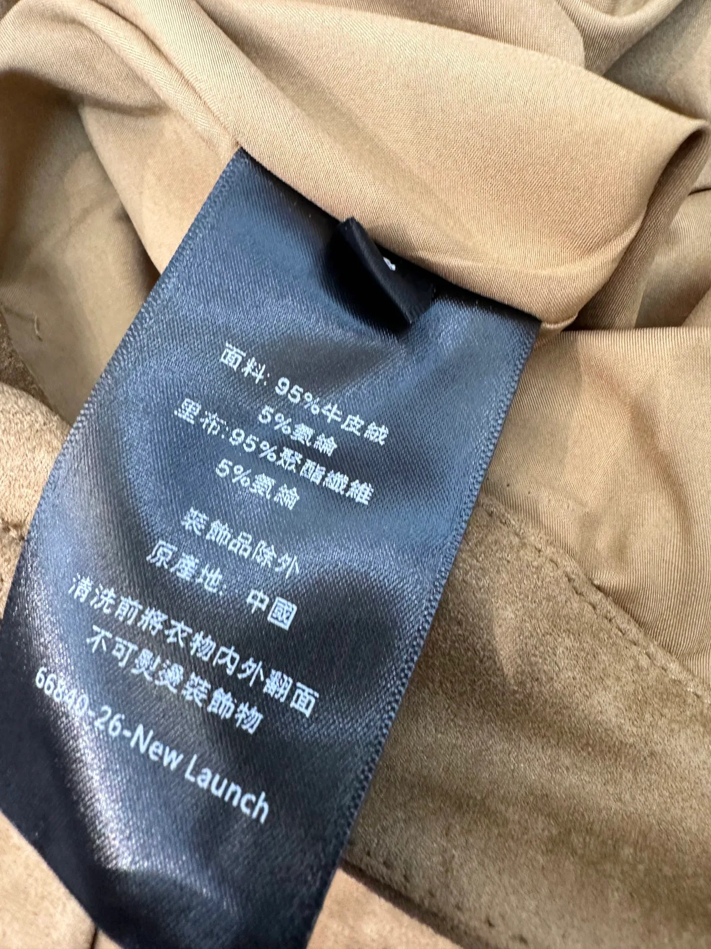 Юбки Женские Ralph Lauren 18349698