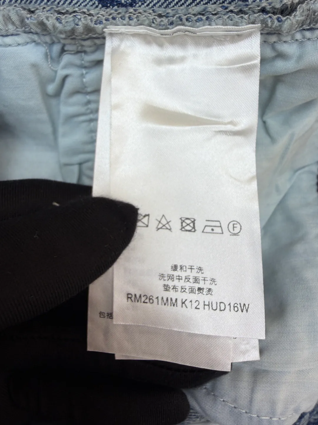 Шорты Мужские Louis Vuitton 13077110