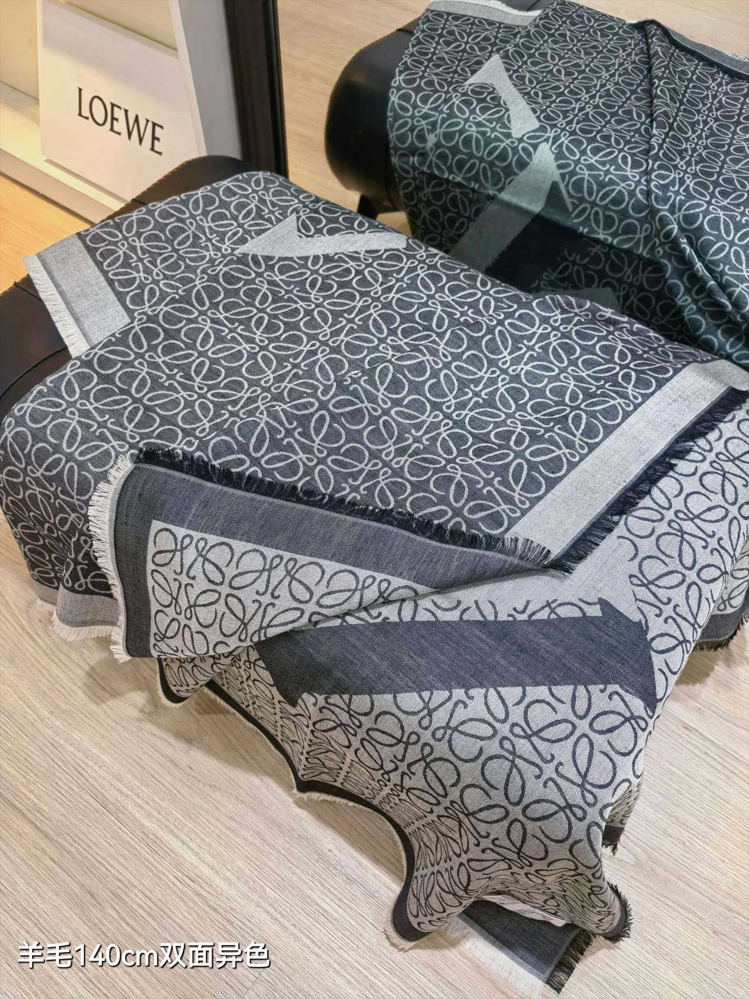 Текстиль Loewe 12859368