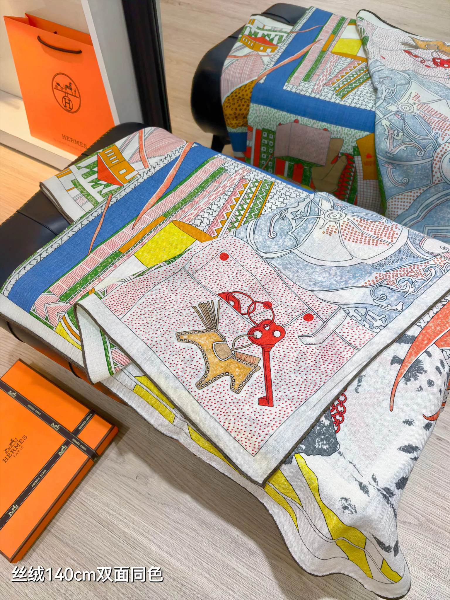 Шарфы Hermes 65118