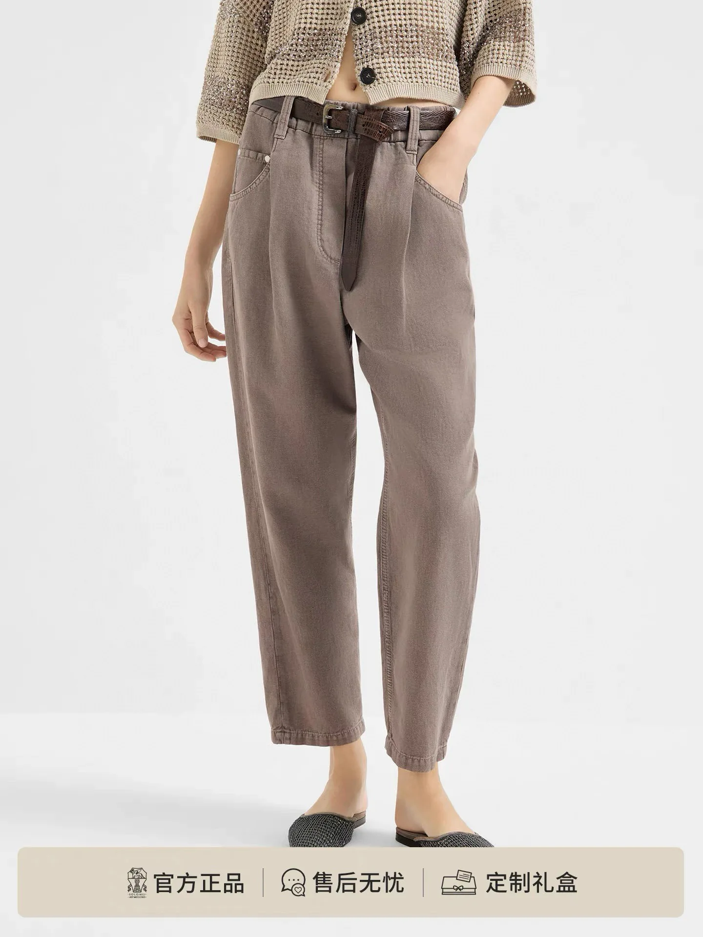 Брюки Женские Brunello Cucinelli 9871288