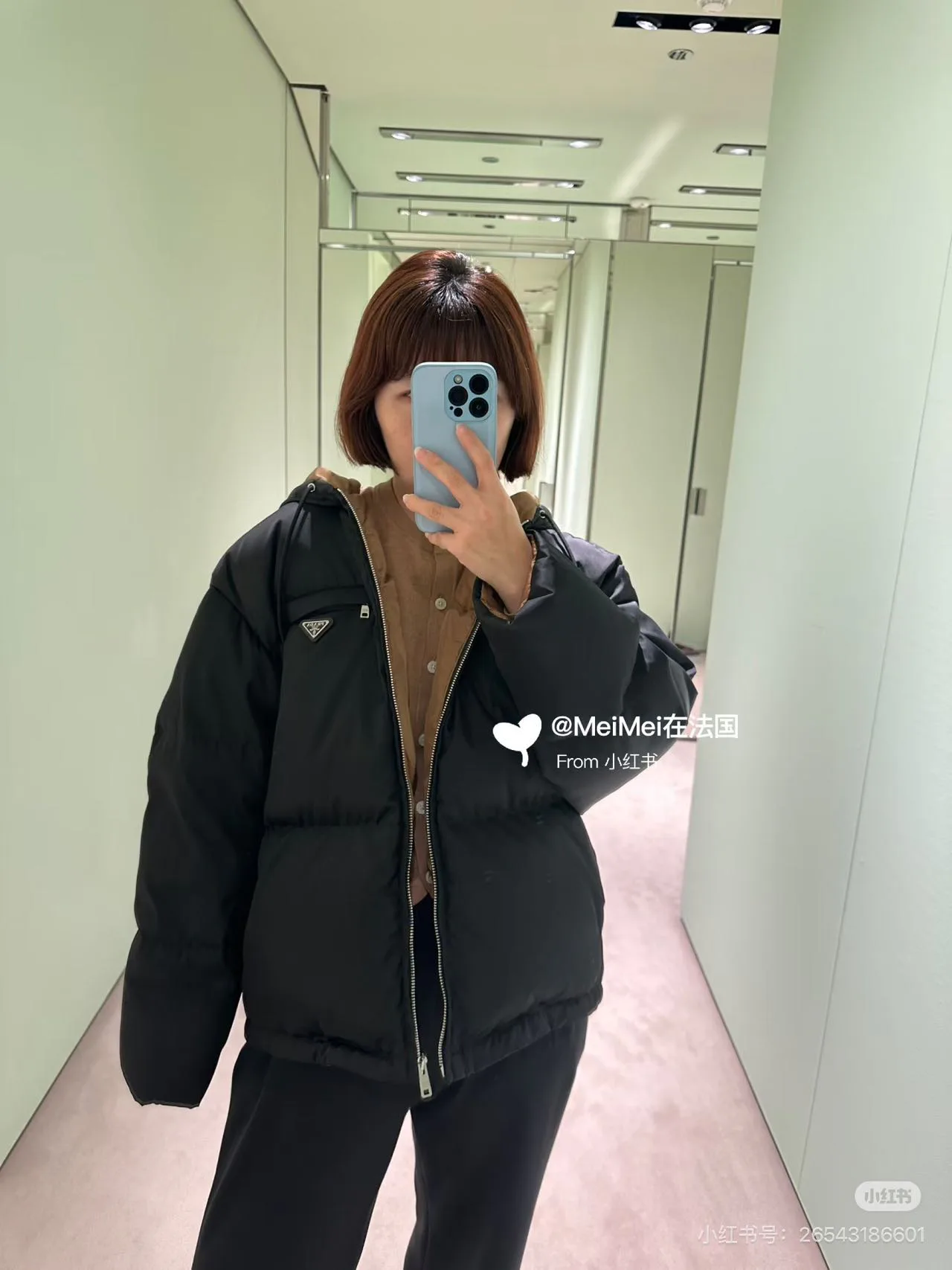 Куртки И Пуховики Женские Prada 1385499