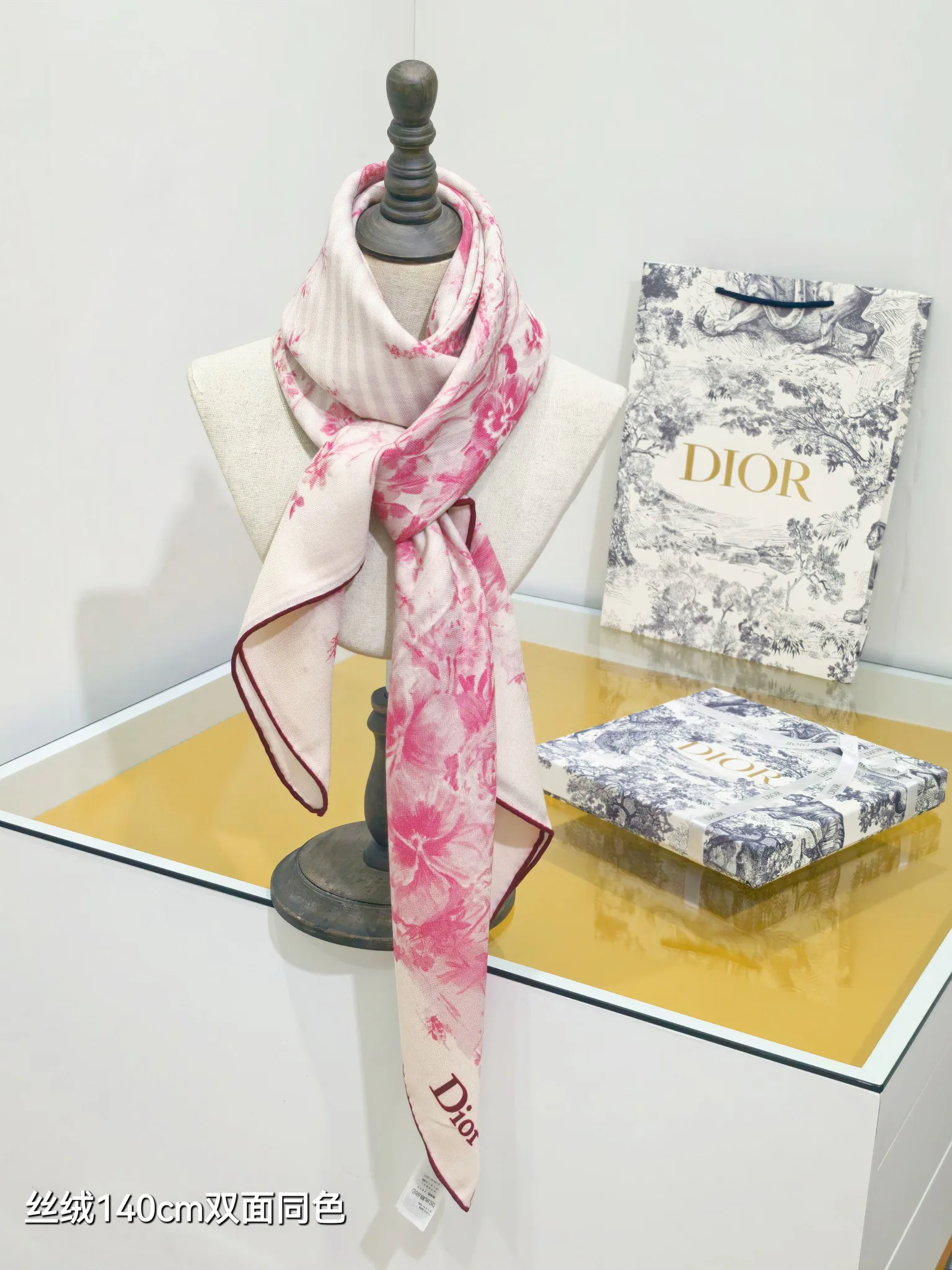 Платки Christian Dior 18426905