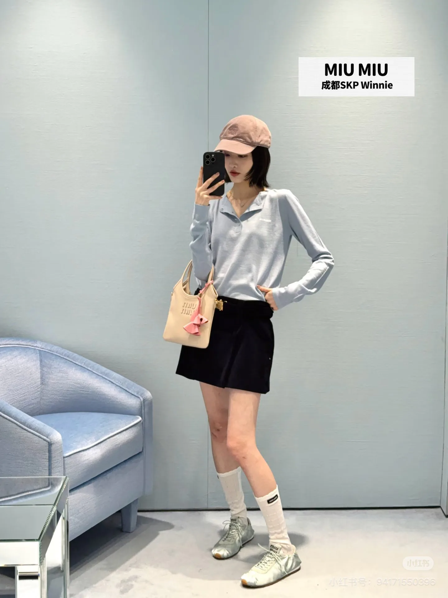 Джемперы И Свитеры Женские Miu Miu 1269025