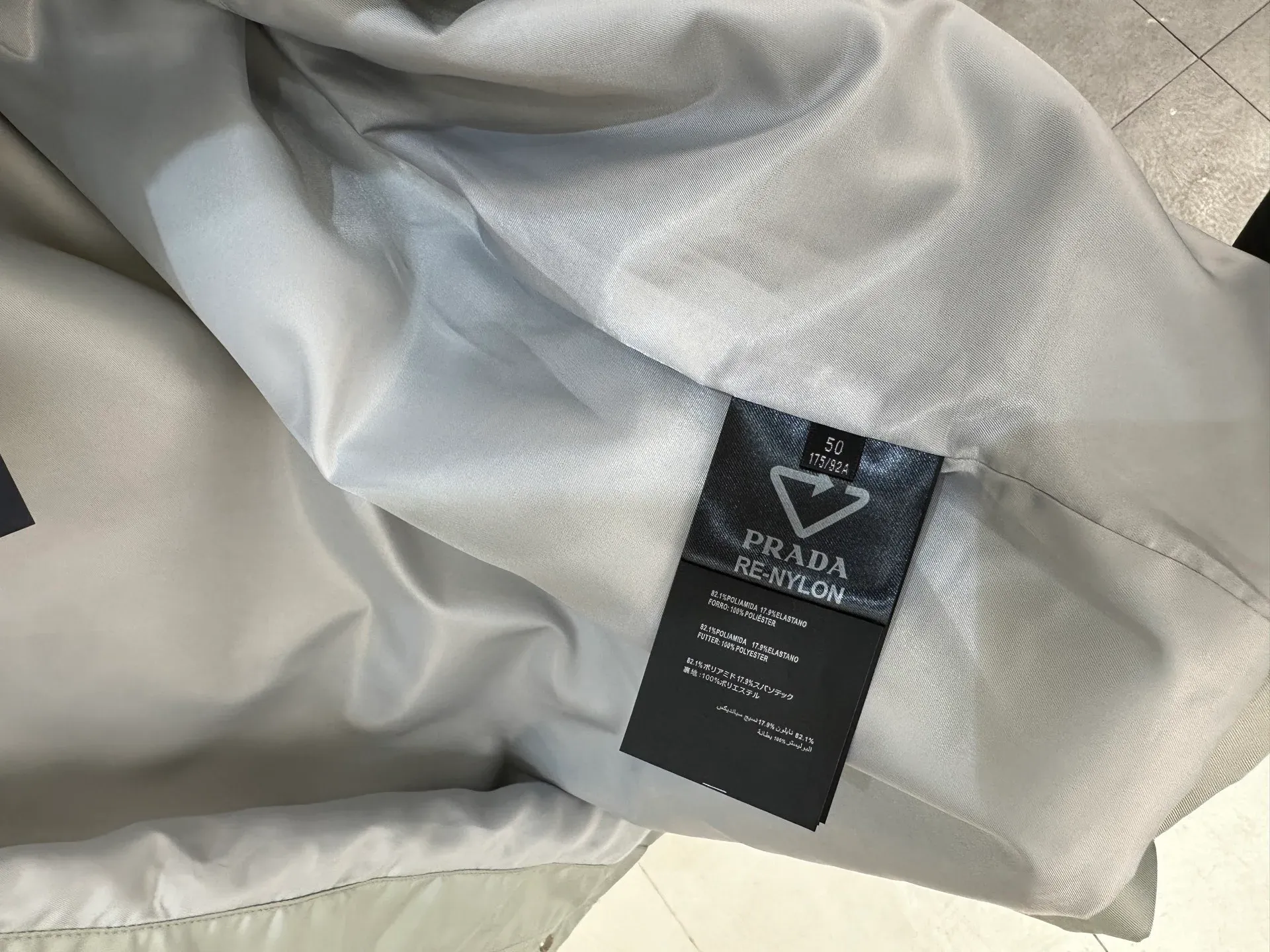 Куртки Мужские Prada 7004