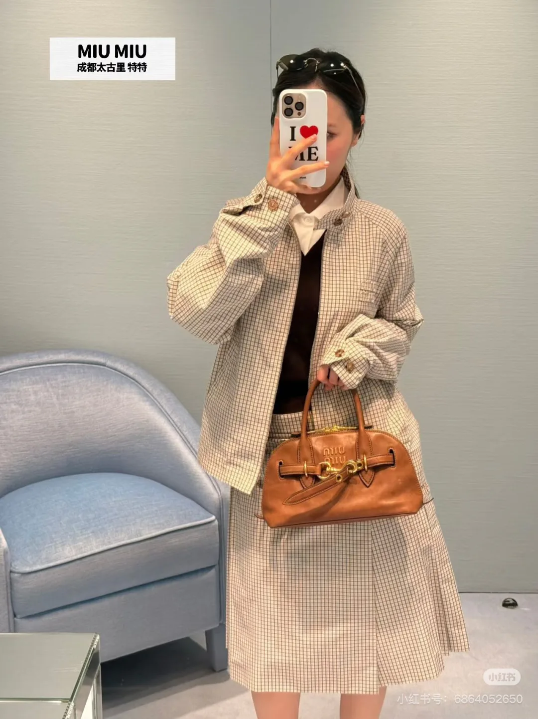 Юбки Женские Miu Miu 11824891