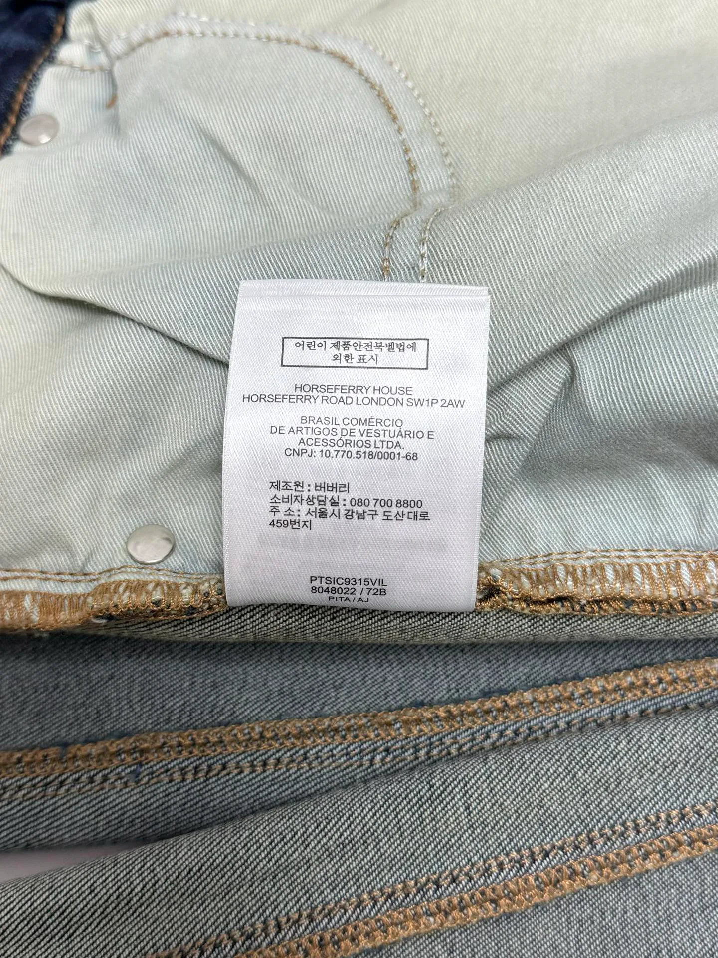 Шорты Женские Maison Margiela 11240539