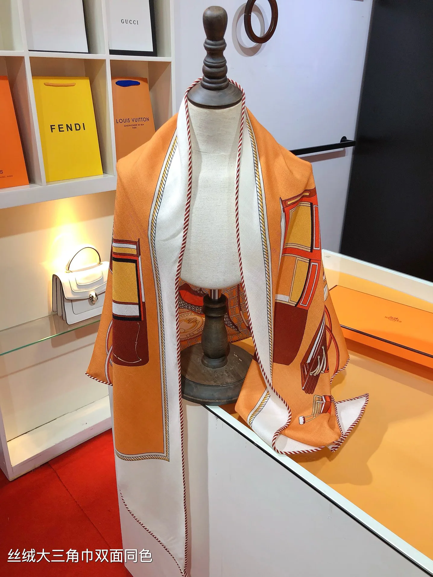 Платки Hermes 13094362