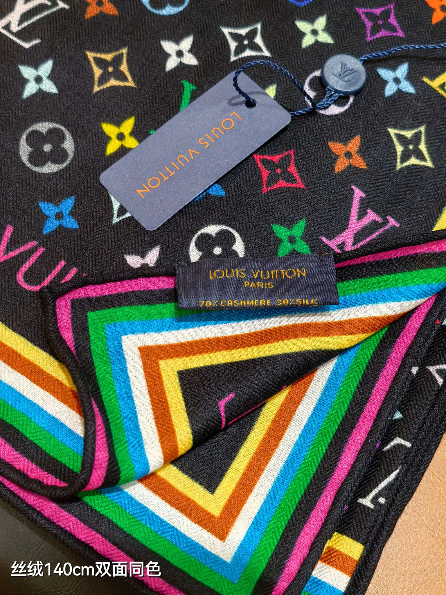 Шарфы Louis Vuitton 195105