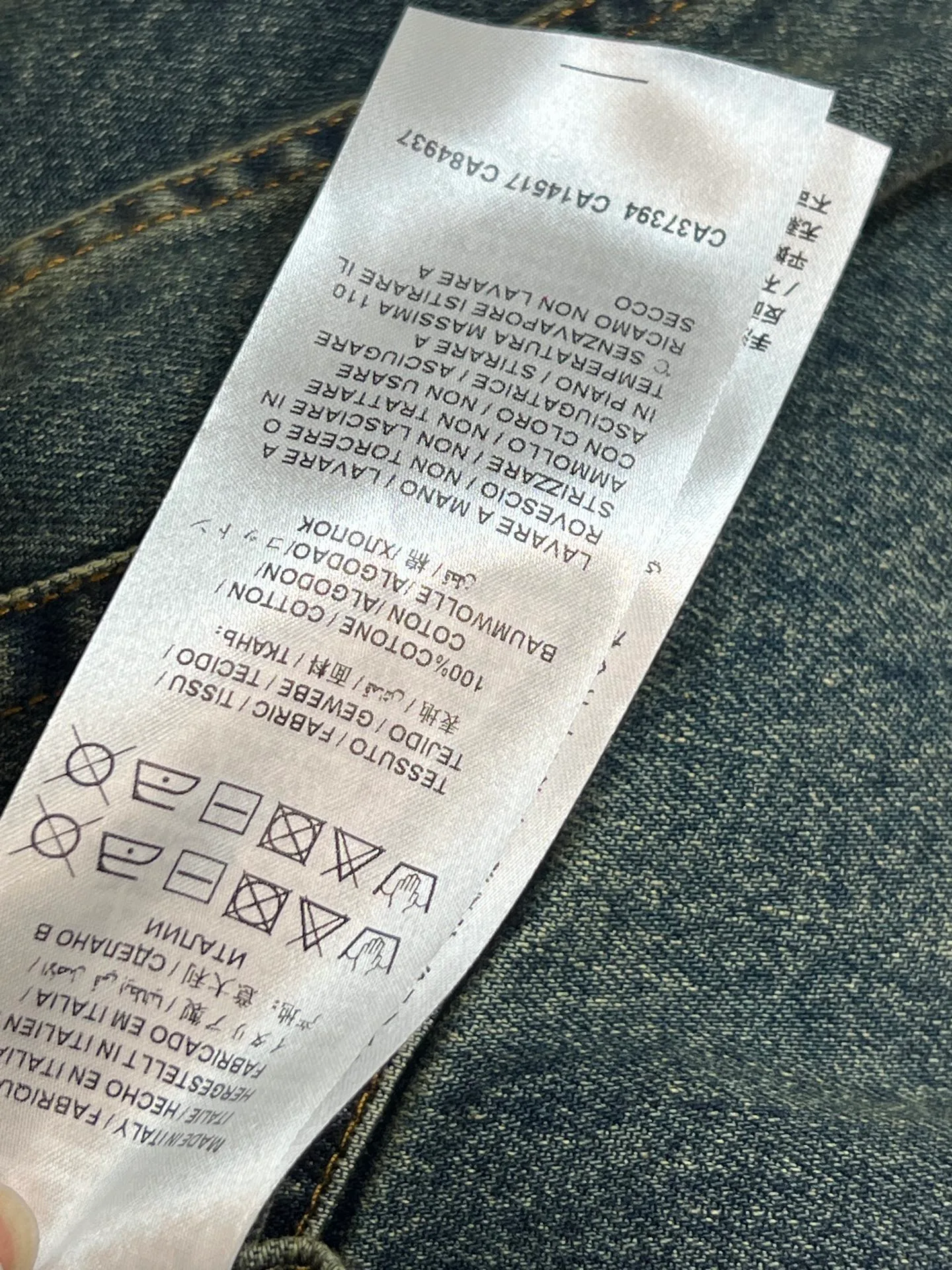 Юбки Женские Gucci 11421656