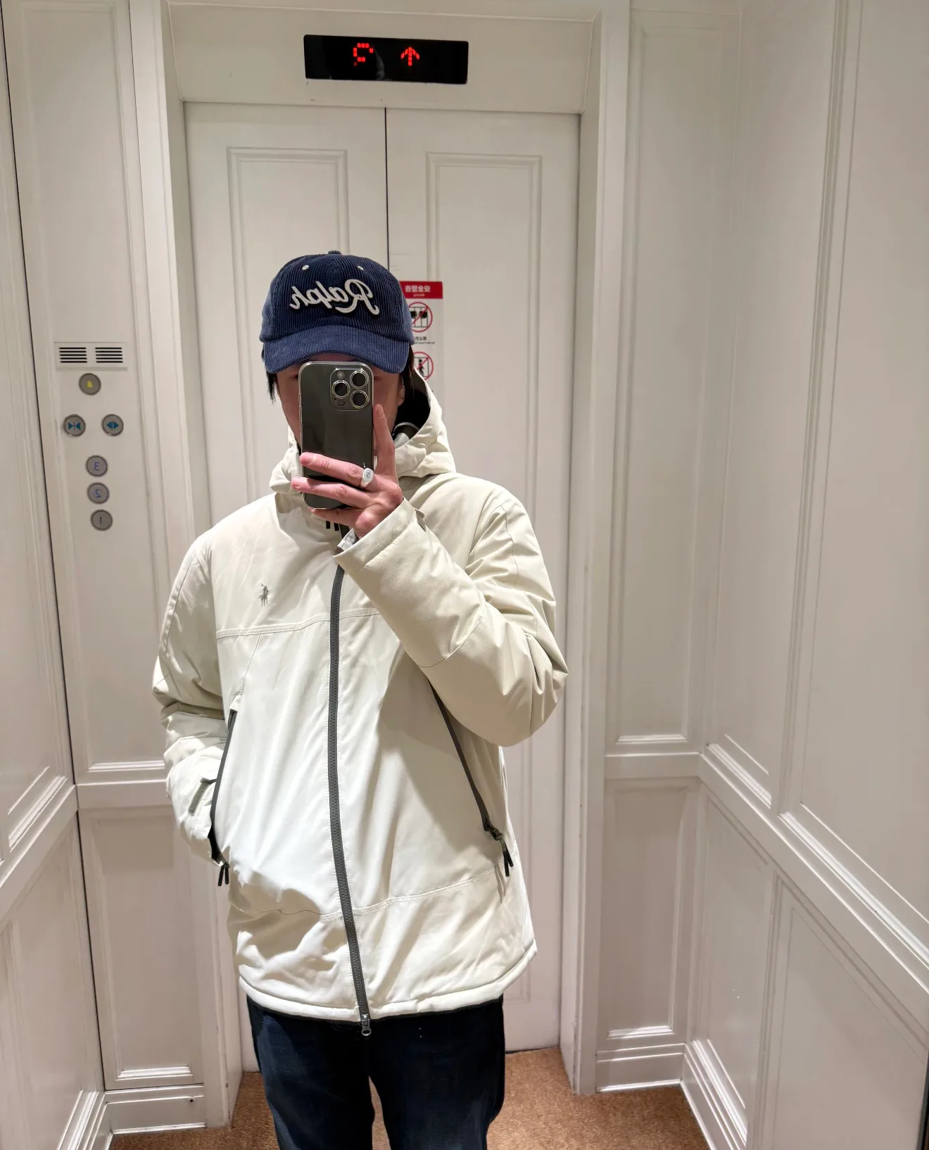 Куртки И Пуховики Мужские Ralph Lauren 495827