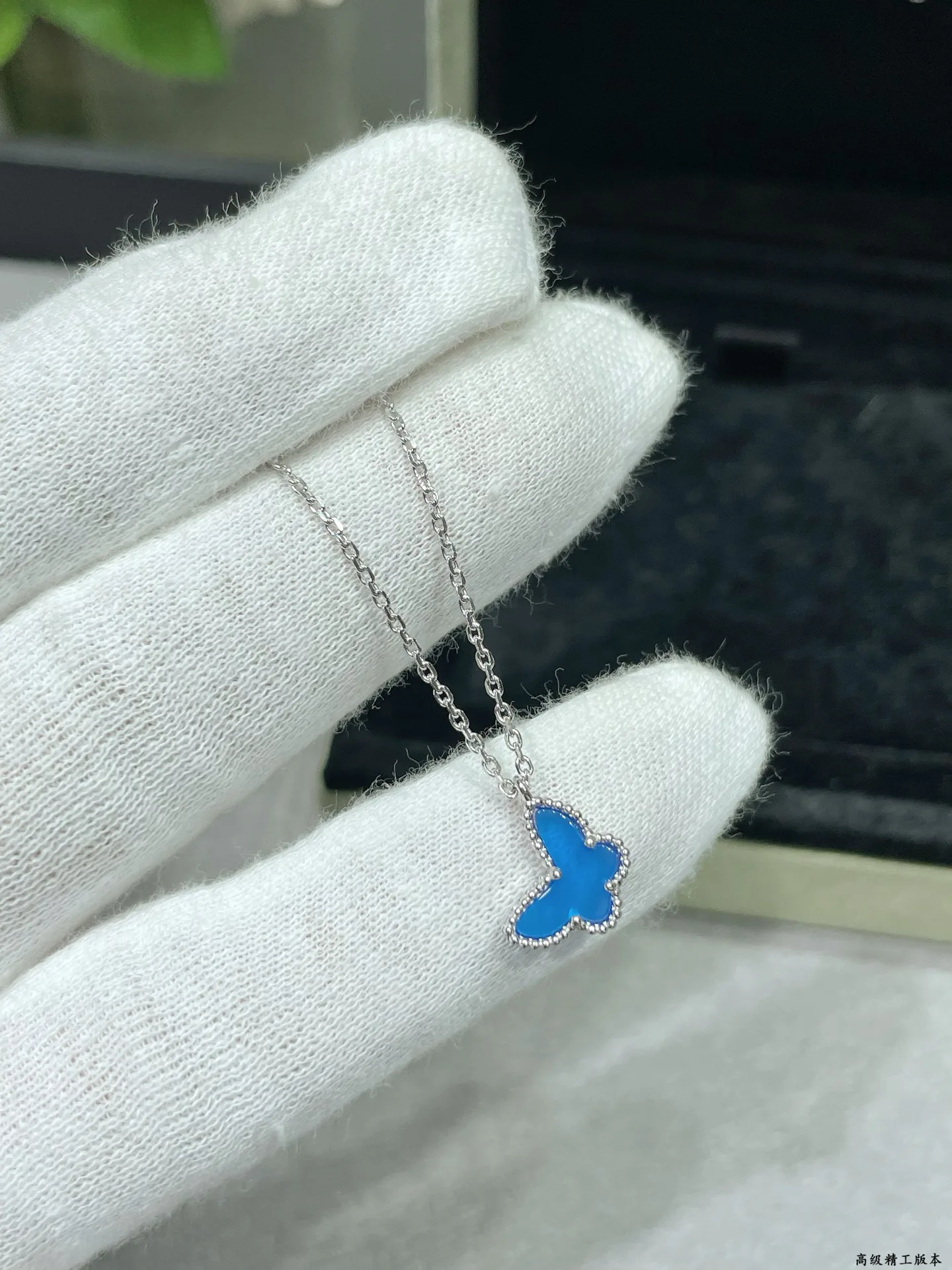 Бижутерия Van Cleef & Arpels 206728