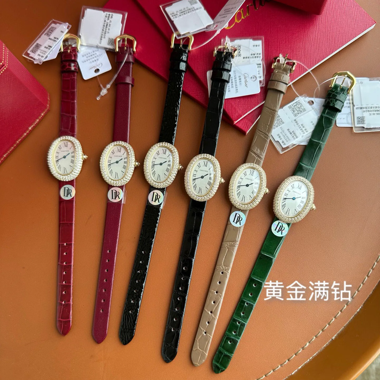 Часы Женские Cartier 692149