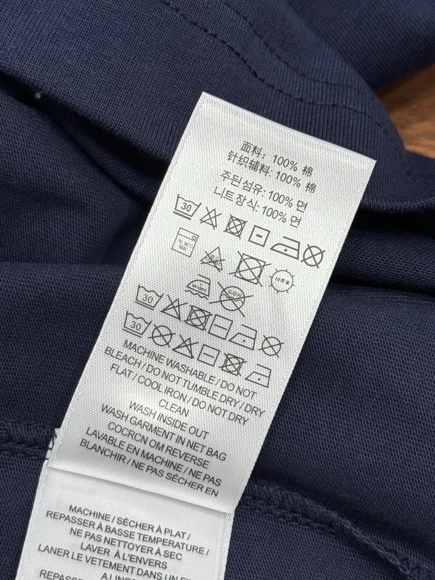 Футболки Мужские Burberry 5344994