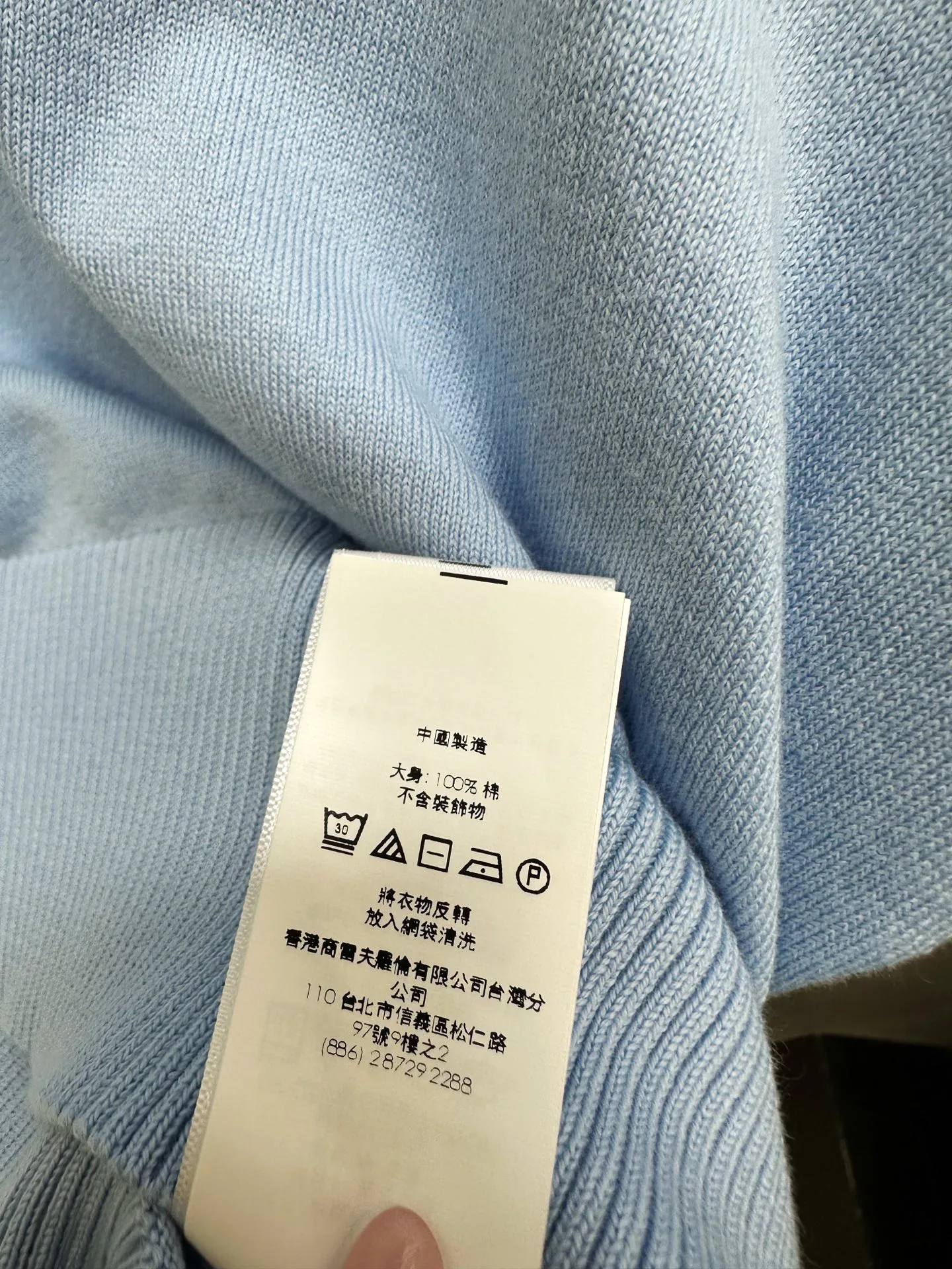 Футболки Женские Ralph Lauren 12951771