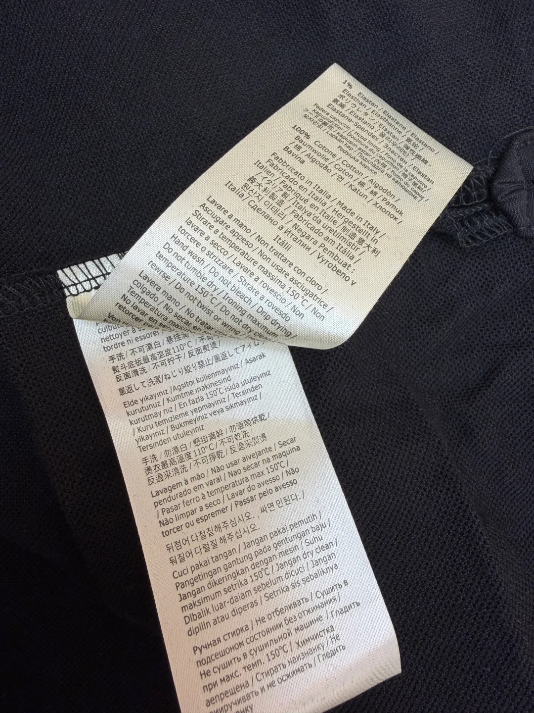 Футболки Мужские Fendi 1322724