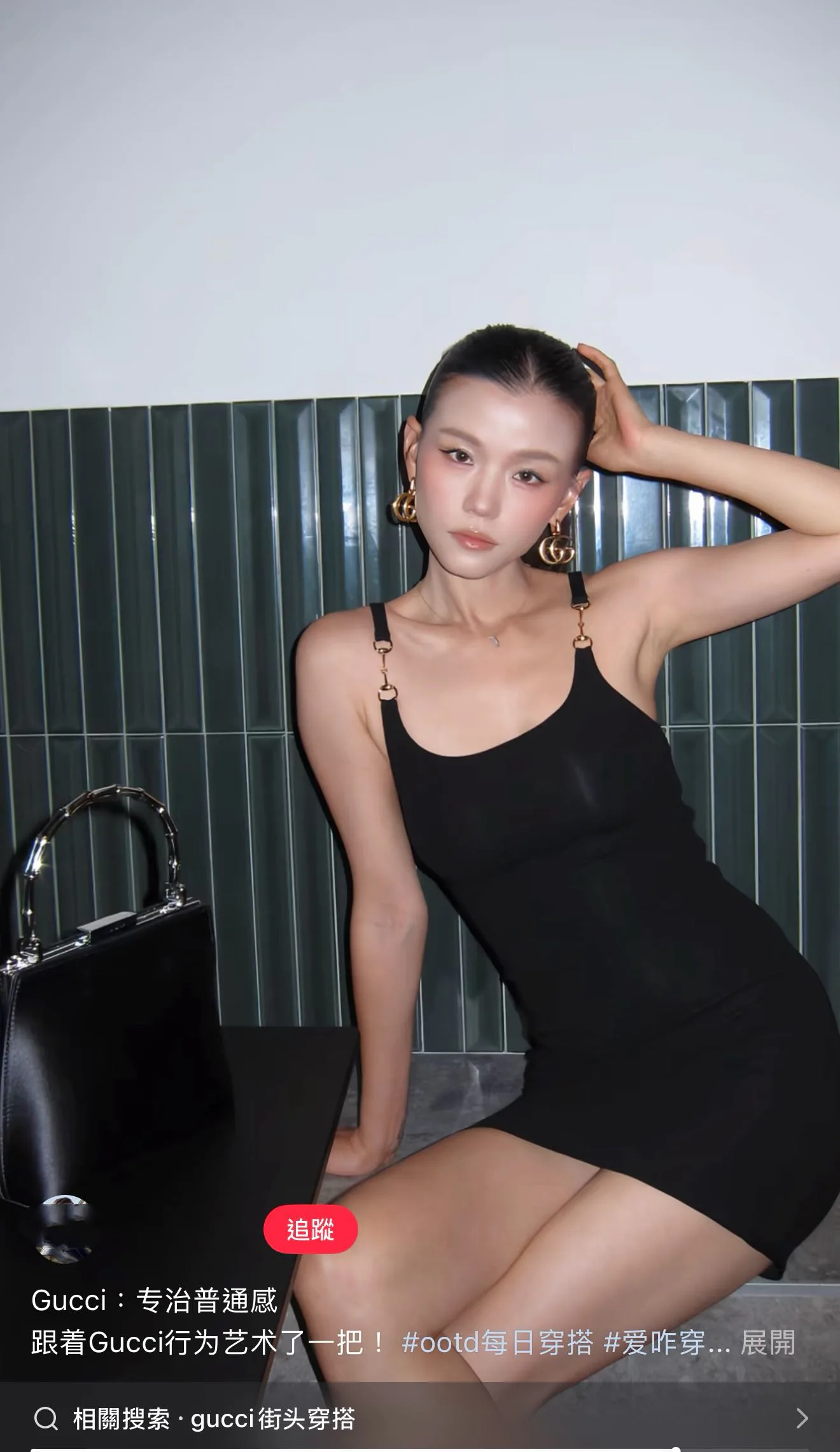 Платья Женские Gucci 17102001