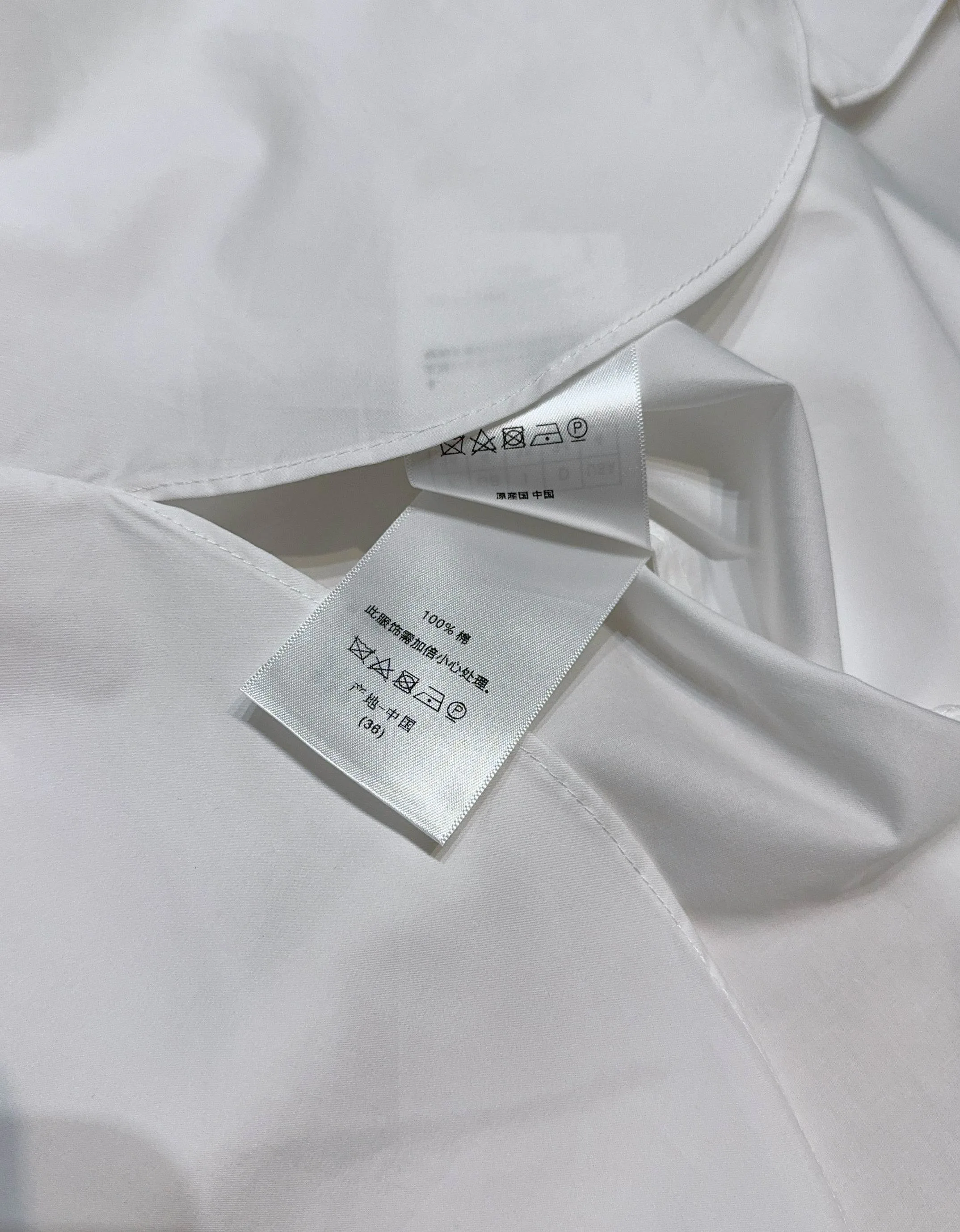 Рубашки Женские Christian Dior 17290255