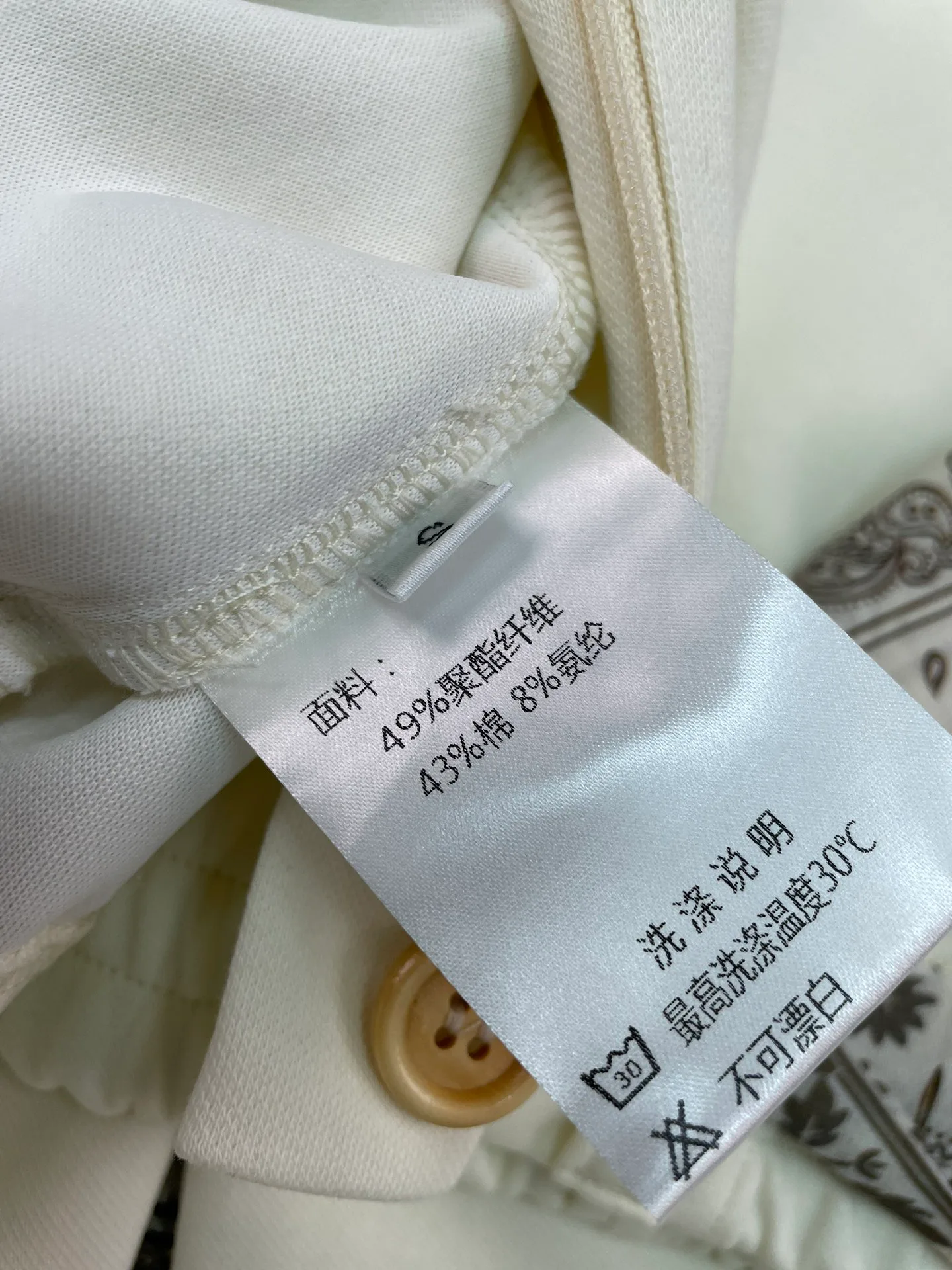 Брюки Женские Celine 10086430