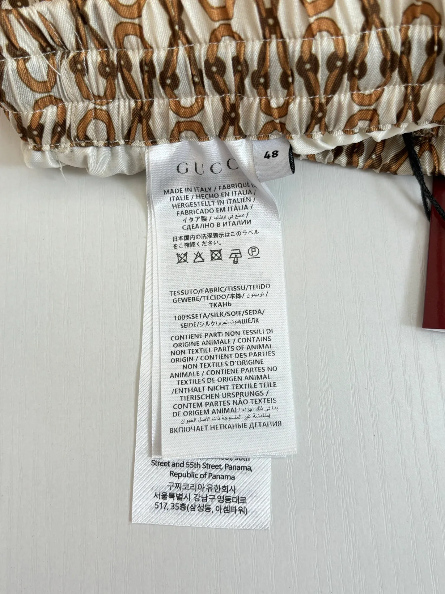 Шорты Мужские Gucci 11445728