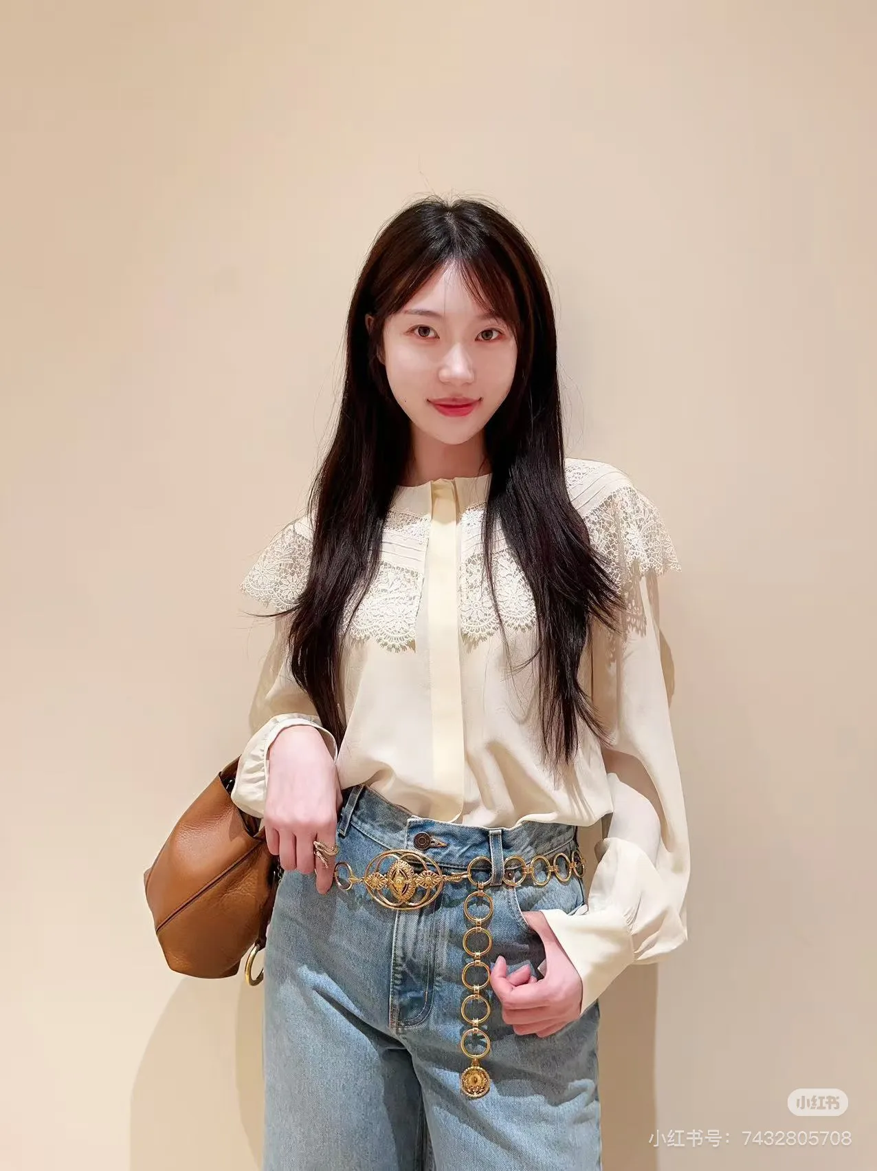 Рубашки Женские Chloe 11790506