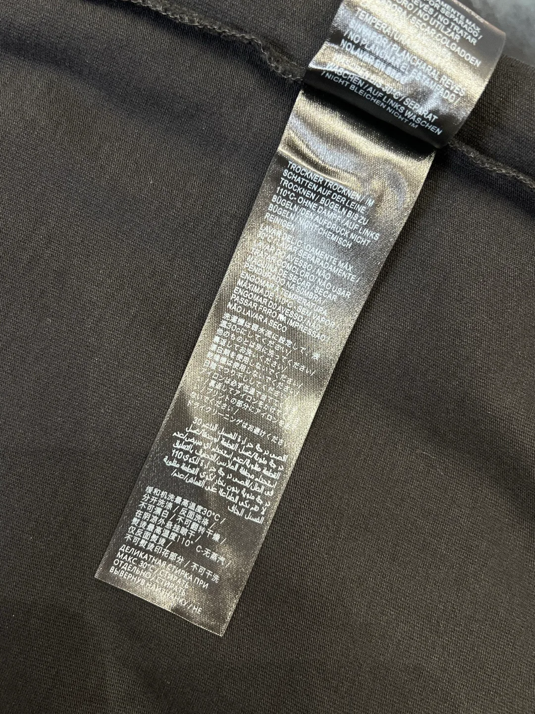 Футболки Мужские Balenciaga 11312251