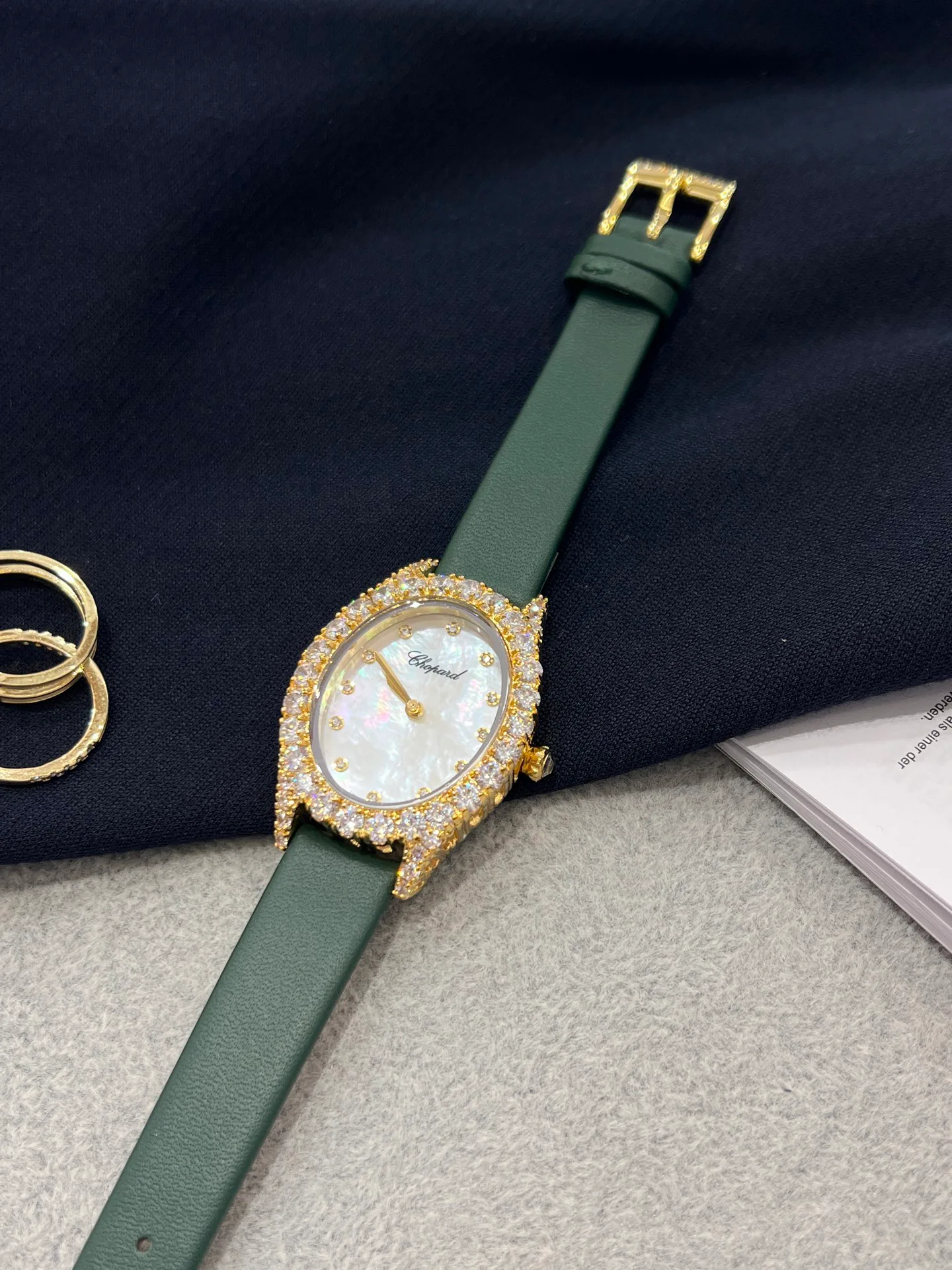 Часы Женские Chopard 691918