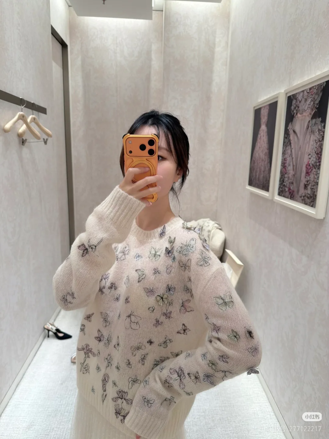 Свитеры Женские Christian Dior 317366