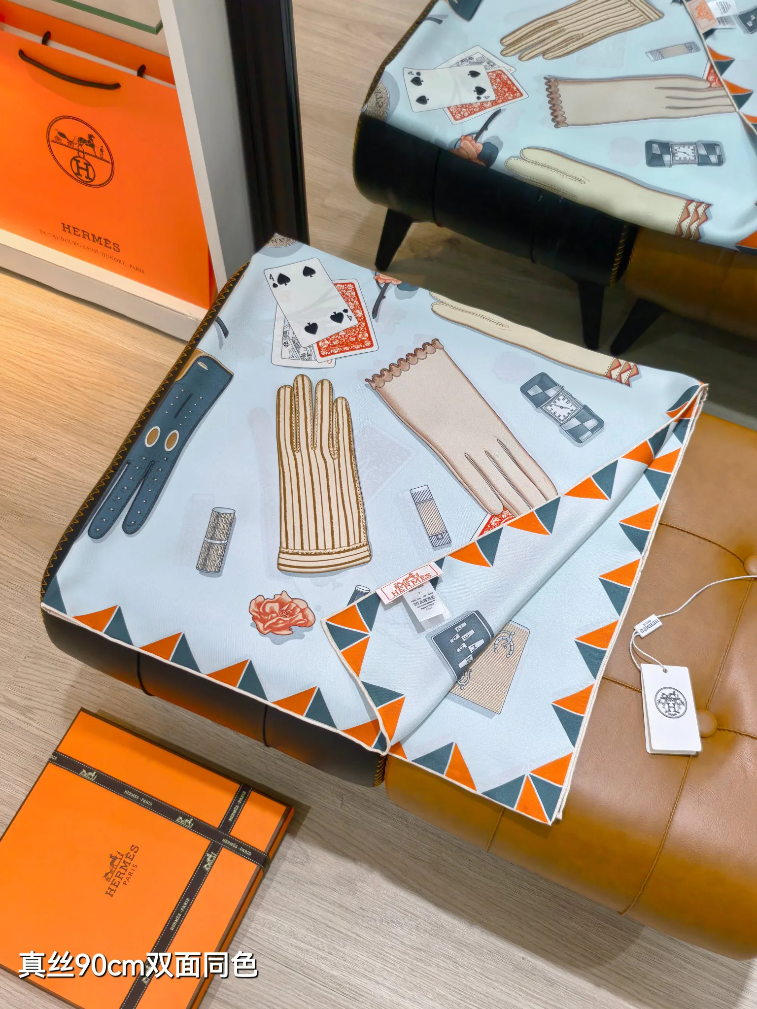 Текстиль Hermes 12918607