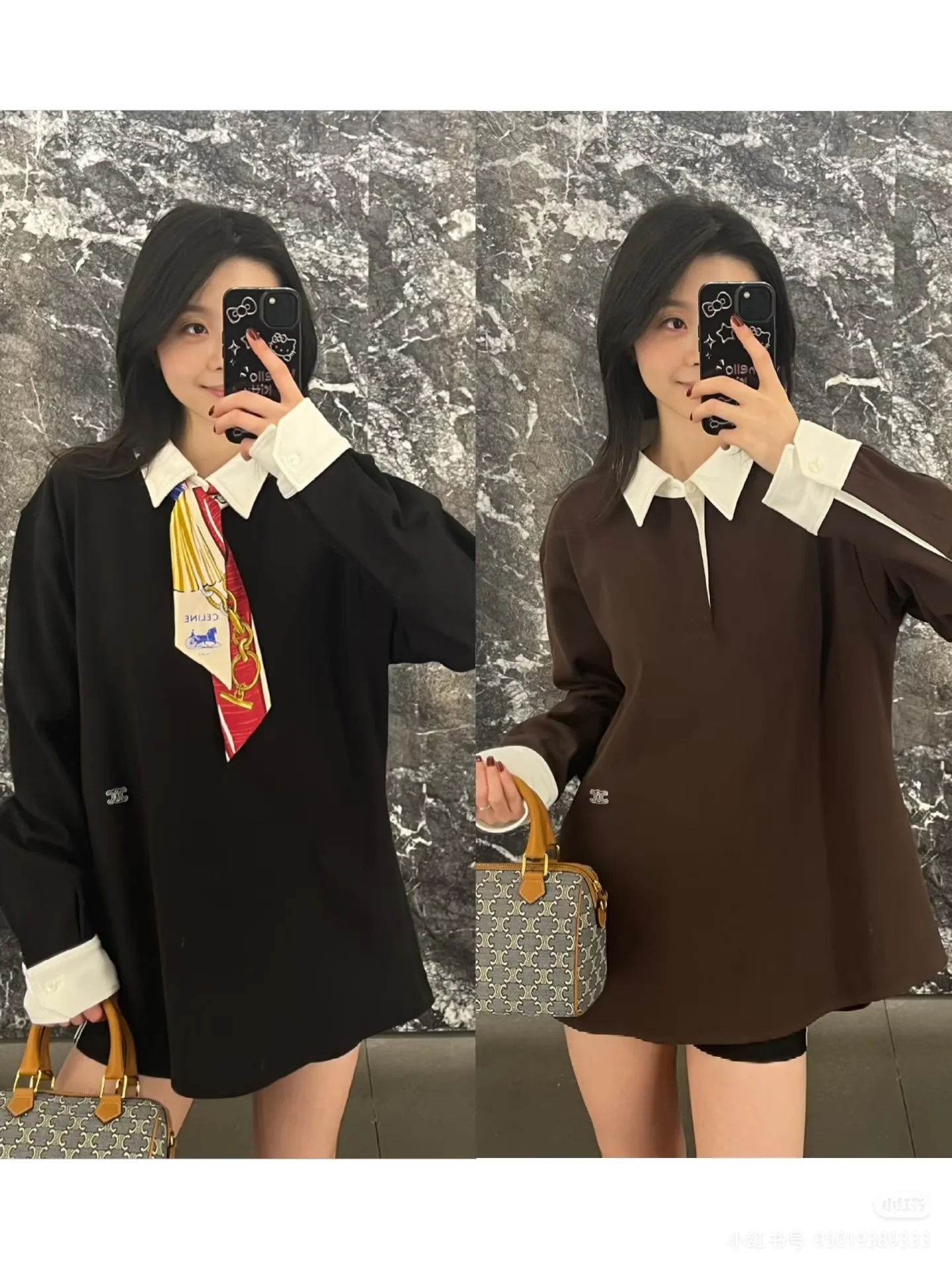 Рубашки Женские Celine 1846481