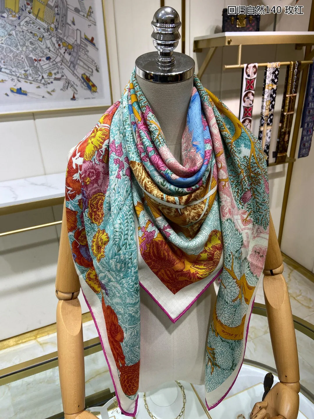 Платки Hermes 18424610