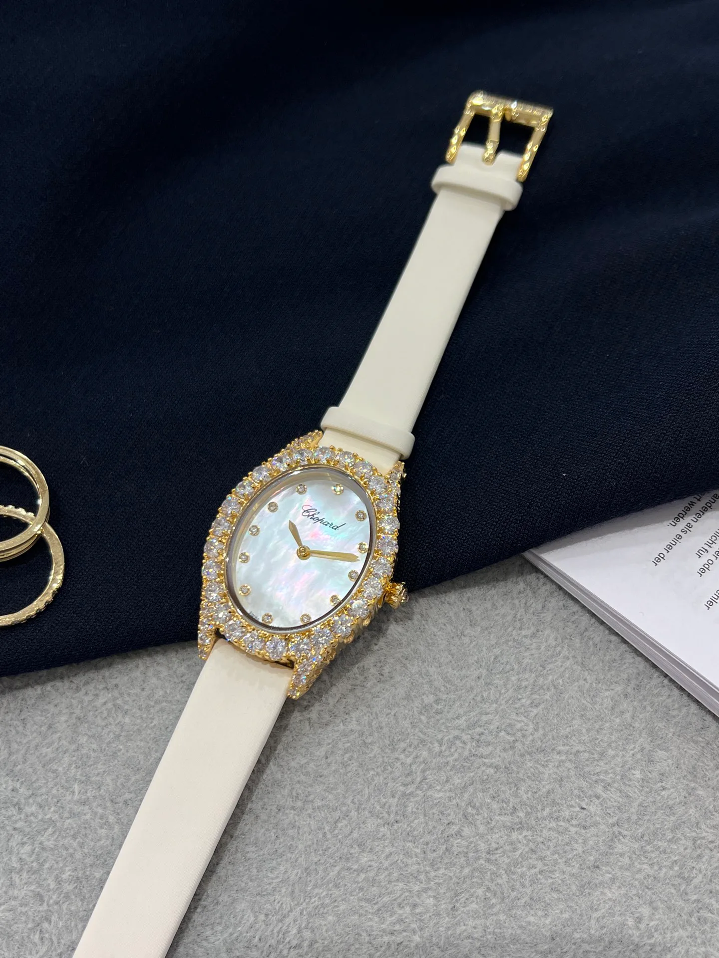 Часы Женские Chopard 691918