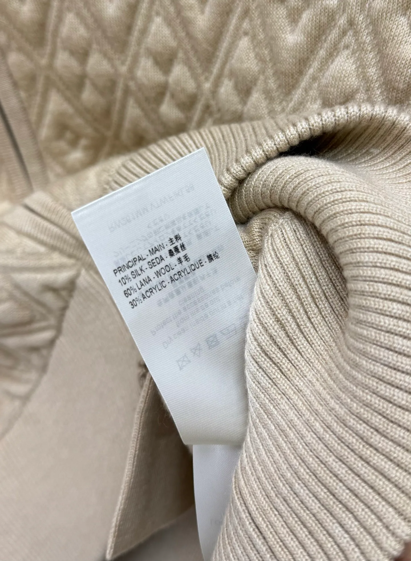 Джемперы И Свитеры Женские Louis Vuitton 827885