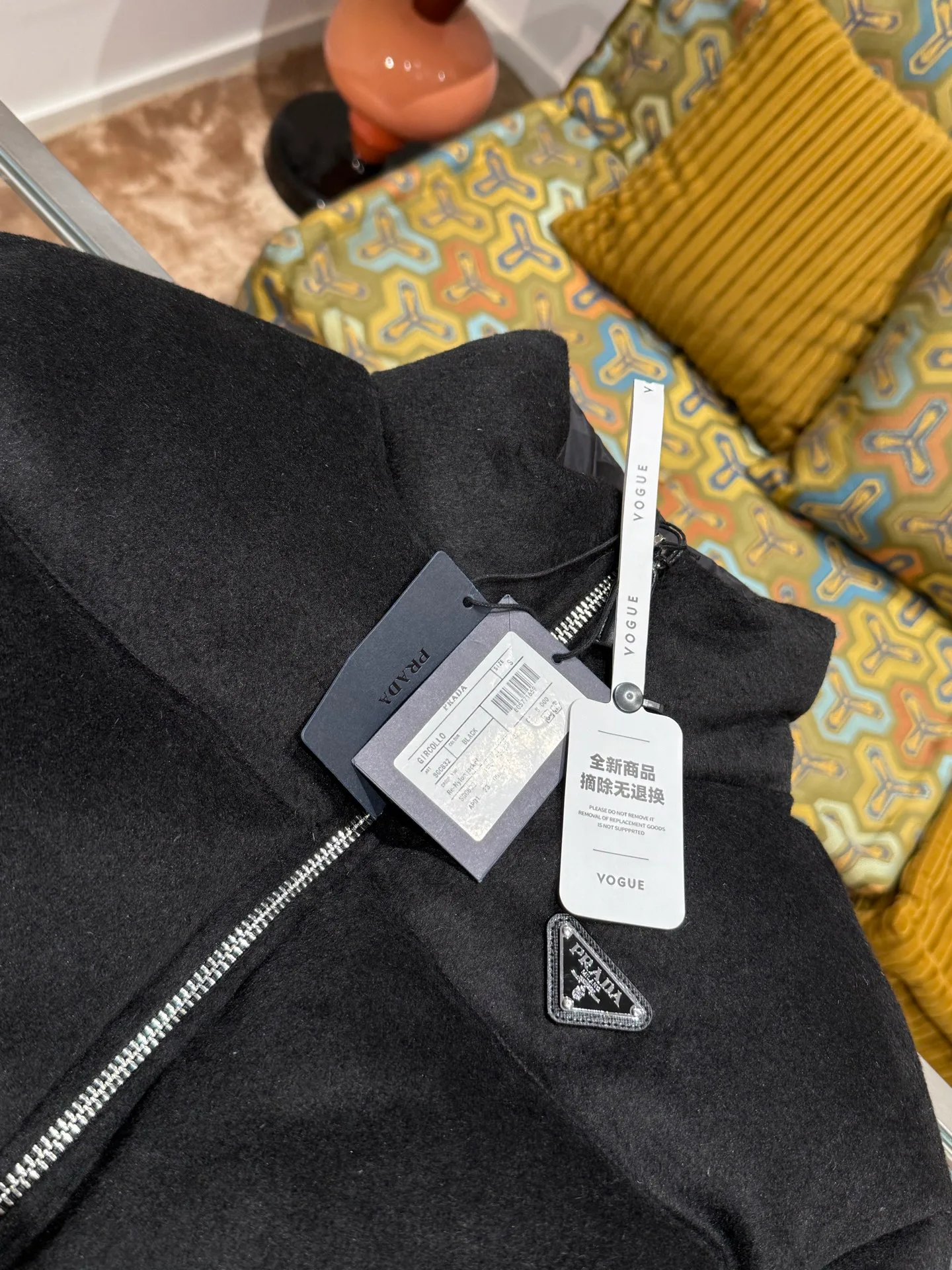 Куртки И Пуховики Мужские Prada 608620