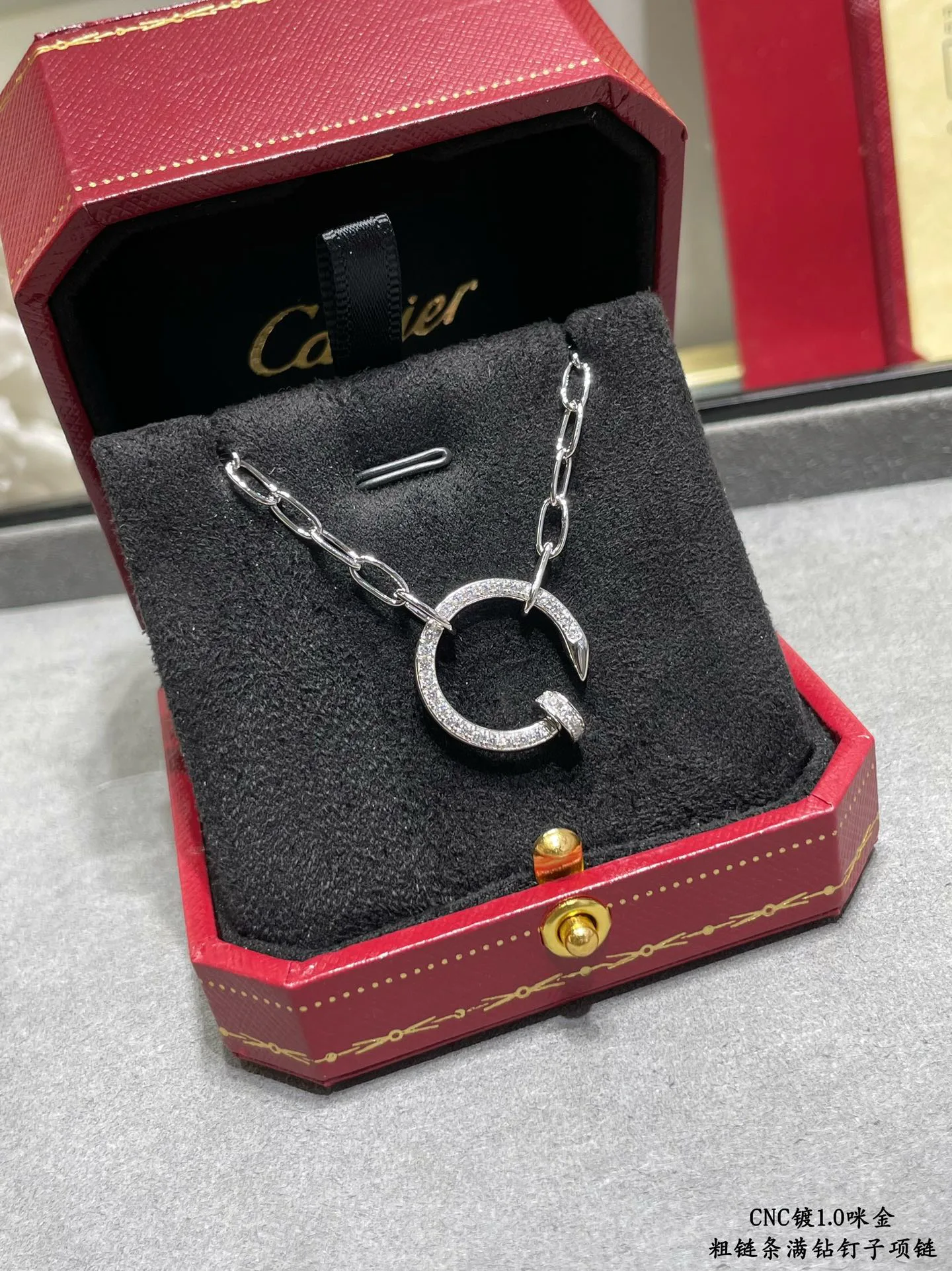 Бижутерия Cartier 263064