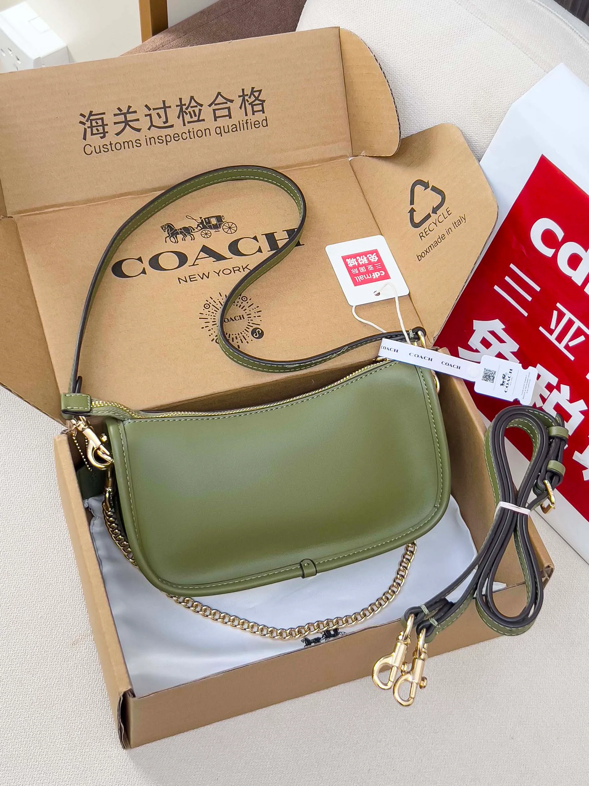 Сумки На Ремне Женские Coach 182860