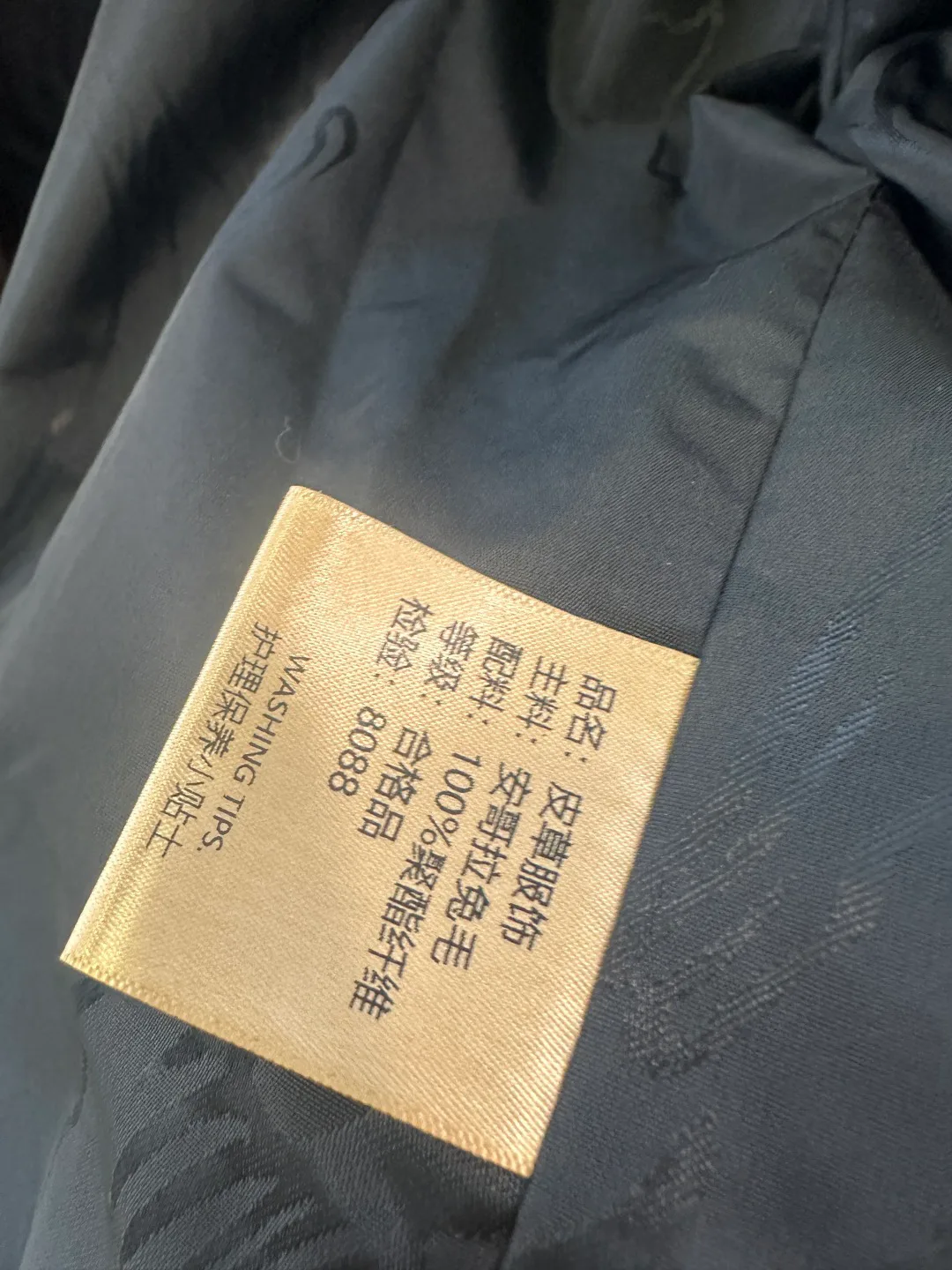 Шубы Женские Christian Dior 907373