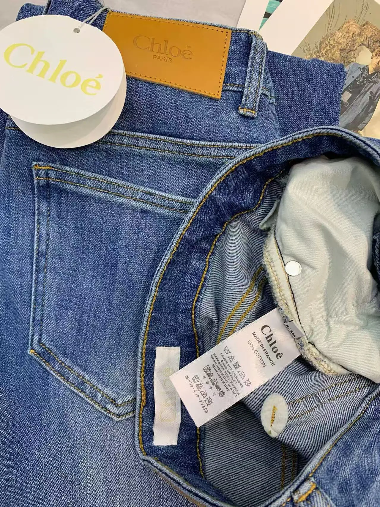 Джинсы Женские Chloe 11667784