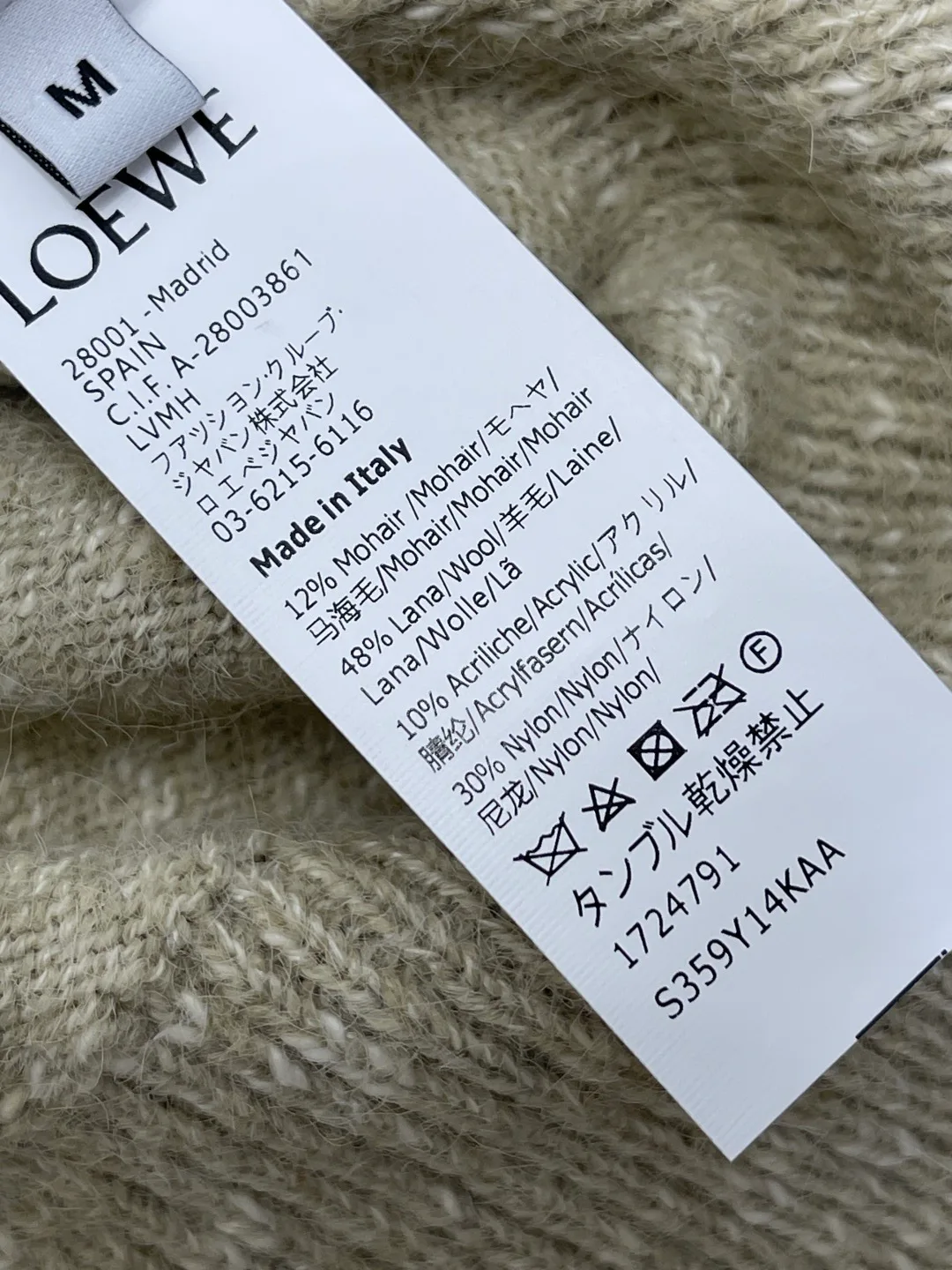 Джемперы И Свитеры Женские Loewe 18038141